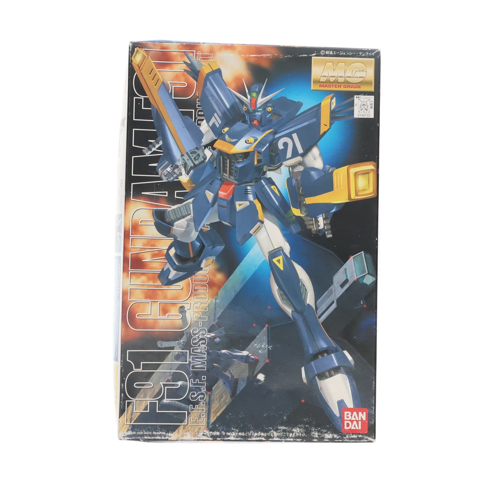 【中古即納】[PTM] MG 1/100 F91 ガンダムF91 ハリソン・マディン専用機 機動戦士クロスボーン・ガンダム プラモデル(0146733) バンダイ(20061130)