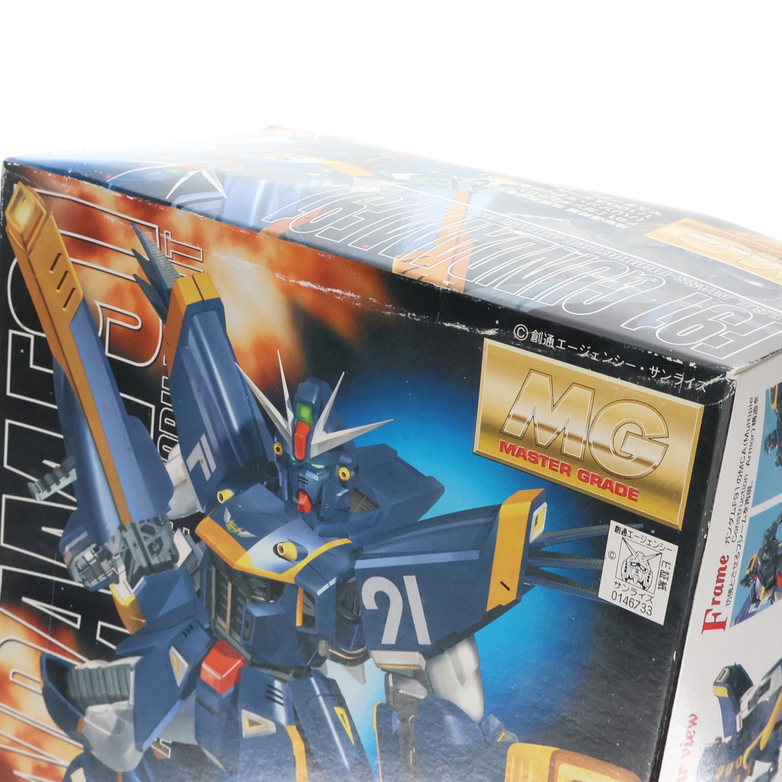 【中古即納】[PTM] MG 1/100 F91 ガンダムF91 ハリソン・マディン専用機 機動戦士クロスボーン・ガンダム プラモデル(0146733) バンダイ(20061130)