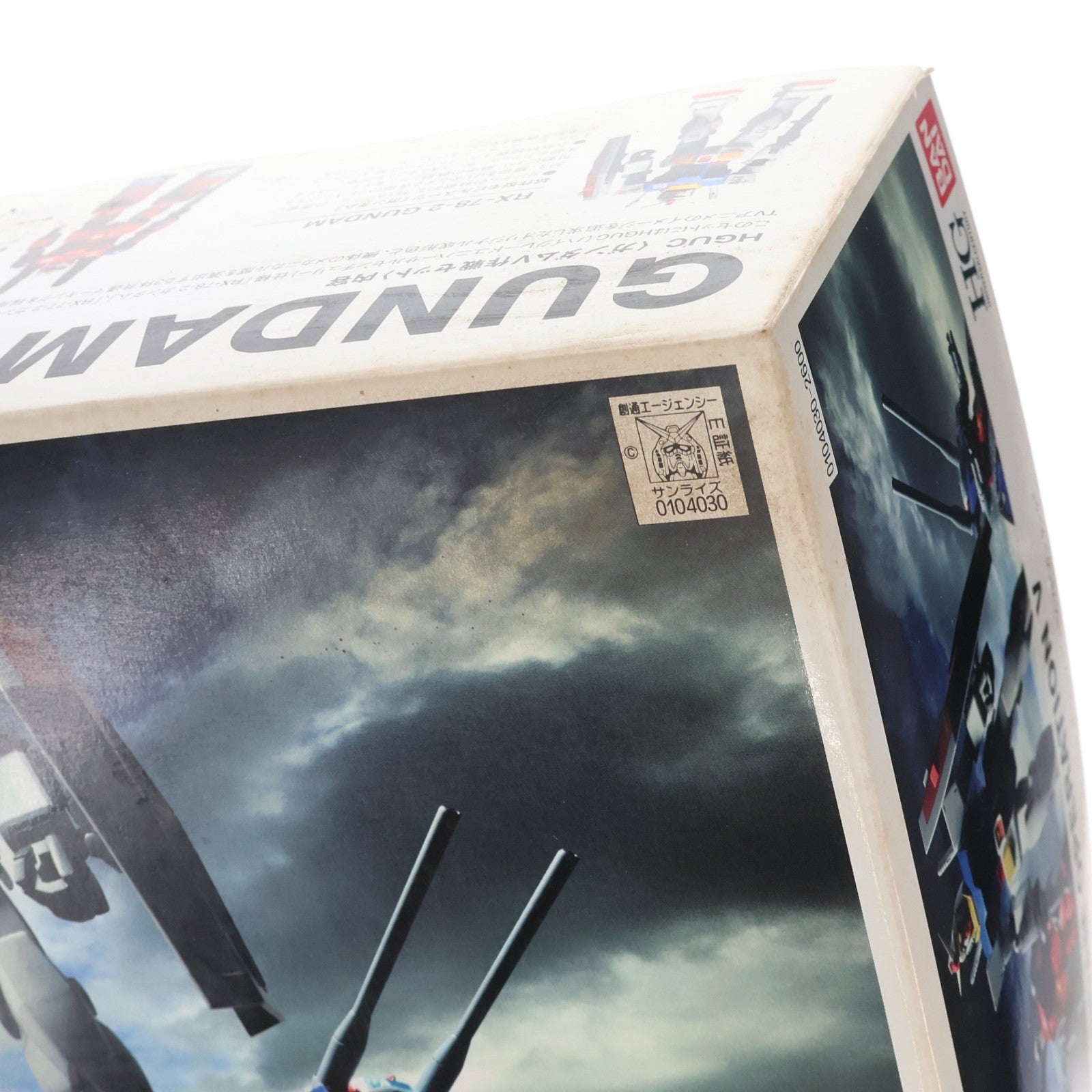 【中古即納】[PTM] HGUC 1/144 ガンダムV作戦セット 機動戦士ガンダム プラモデル(0104030) バンダイ(20090831)