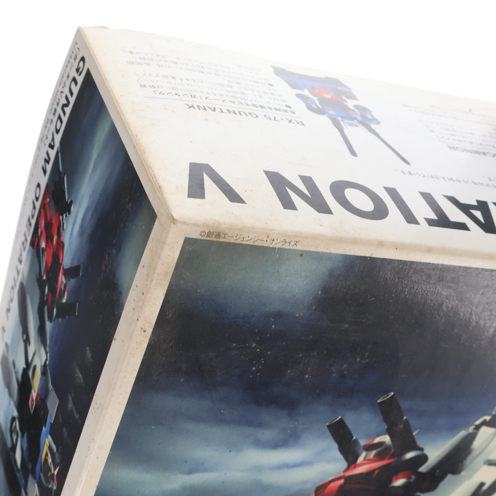 【中古即納】[PTM] HGUC 1/144 ガンダムV作戦セット 機動戦士ガンダム プラモデル(0104030) バンダイ(20090831)