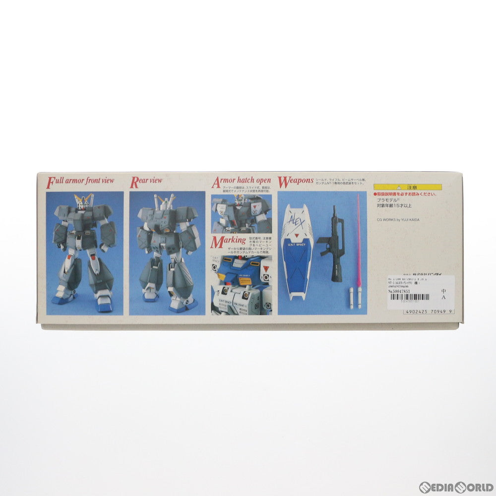 【中古即納】[PTM] MG 1/100 RX-78NT-1 ガンダムNT-1(ALEX=アレックス) 機動戦士ガンダム0080 ポケットの中の戦争 プラモデル(0070949) バンダイ(20060430)