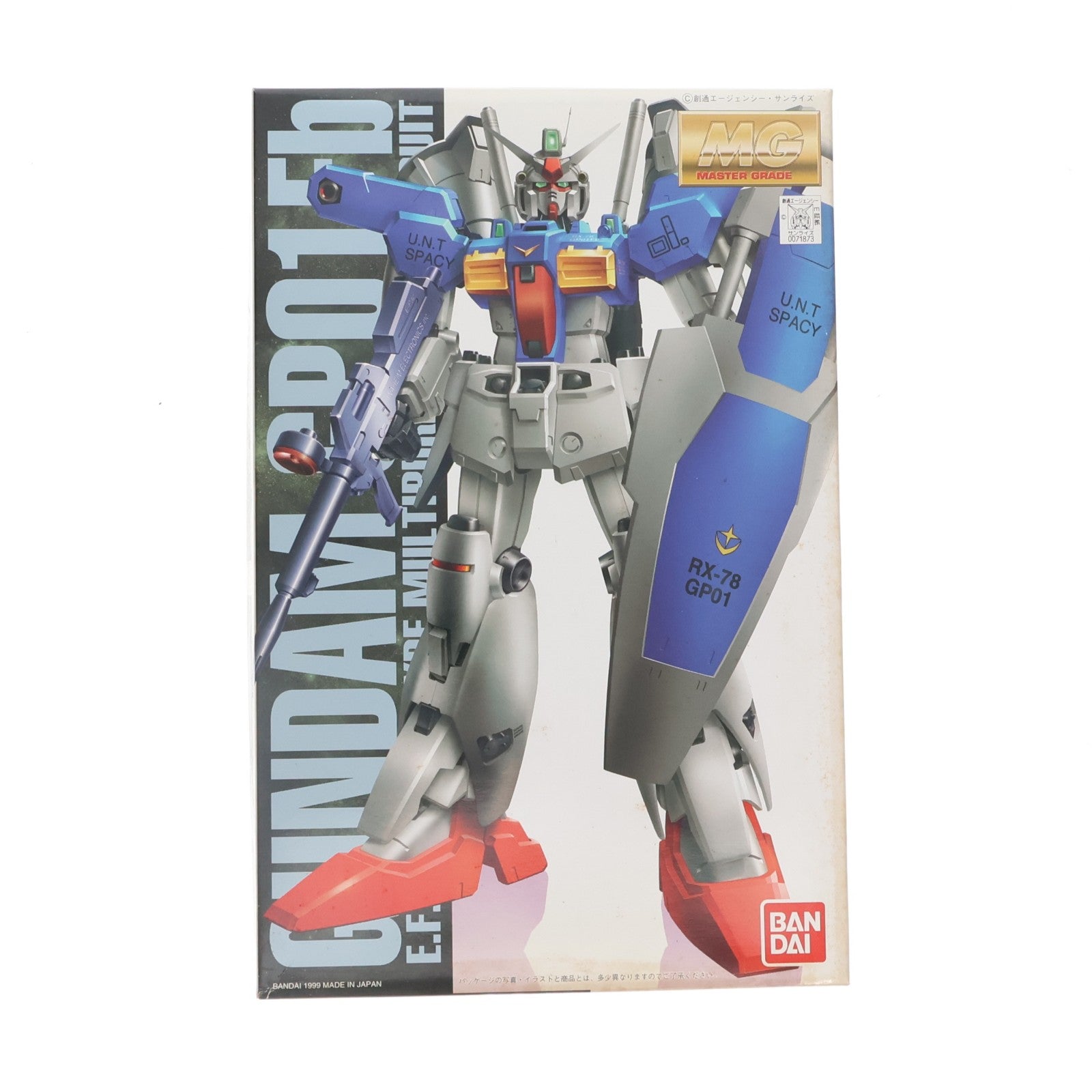 【中古即納】[PTM] MG 1/100 RX-78GP01Fb ガンダム試作1号機 フルバーニアン コーティングバージョン 機動戦士ガンダム0083 STARDUST MEMORY プラモデル(0071873) バンダイ(19990131)
