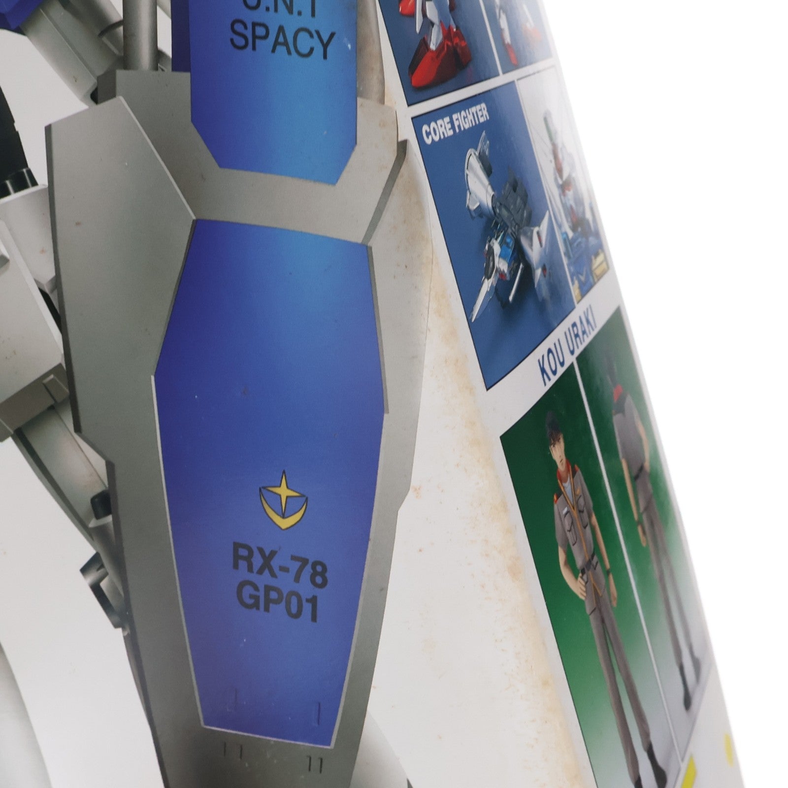 【中古即納】[PTM] MG 1/100 RX-78GP01Fb ガンダム試作1号機 フルバーニアン コーティングバージョン 機動戦士ガンダム0083 STARDUST MEMORY プラモデル(0071873) バンダイ(19990131)