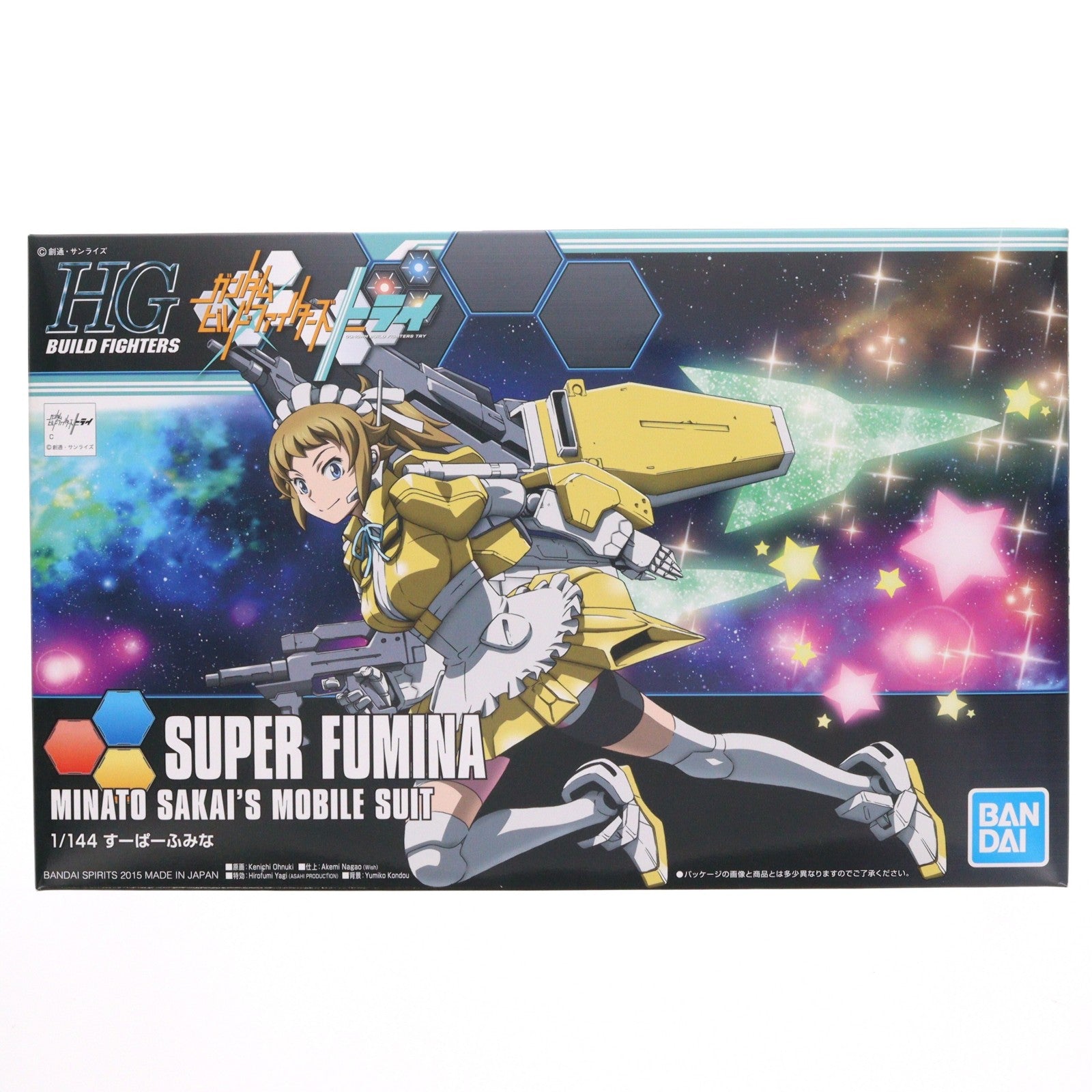 【中古即納】[PTM] HGBF 1/144 すーぱーふみな ガンダムビルドファイターズトライ プラモデル バンダイスピリッツ(20190930)