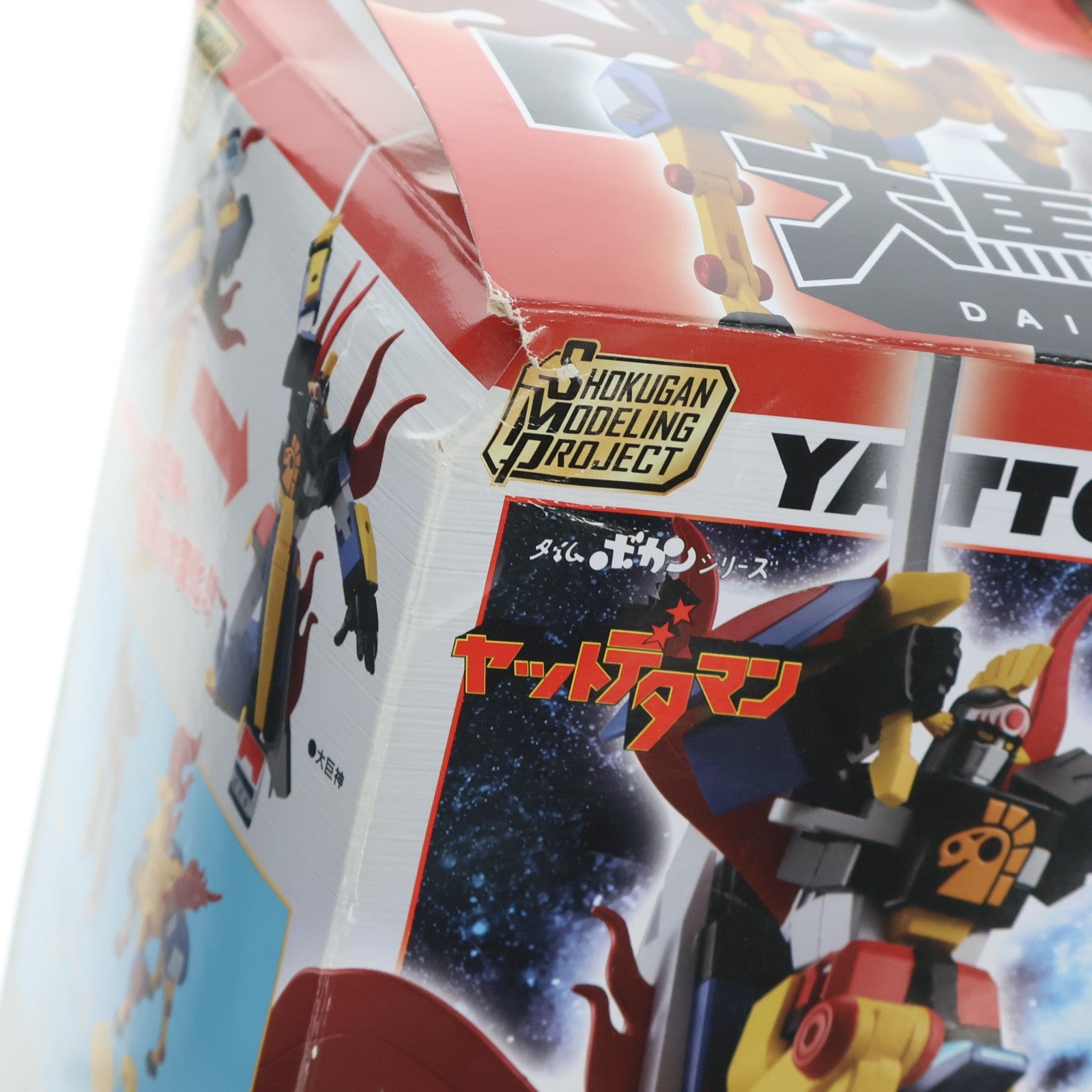 【中古即納】[PTM] (食玩) SMP[SHOKUGAN MODELING PROJECT] タイムボカンシリーズ ヤットデタマン大馬神セット プラモデル バンダイ(20220725)