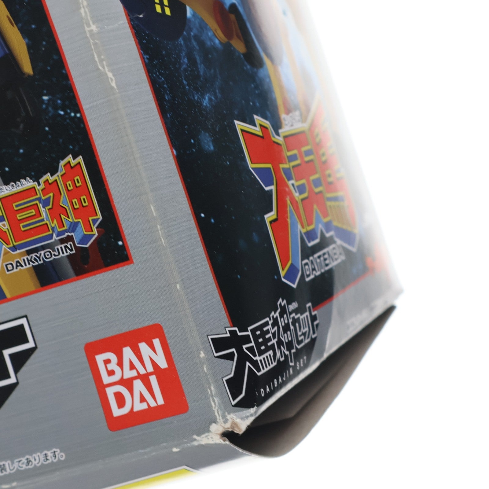 【中古即納】[PTM] (食玩) SMP[SHOKUGAN MODELING PROJECT] タイムボカンシリーズ ヤットデタマン大馬神セット プラモデル バンダイ(20220725)