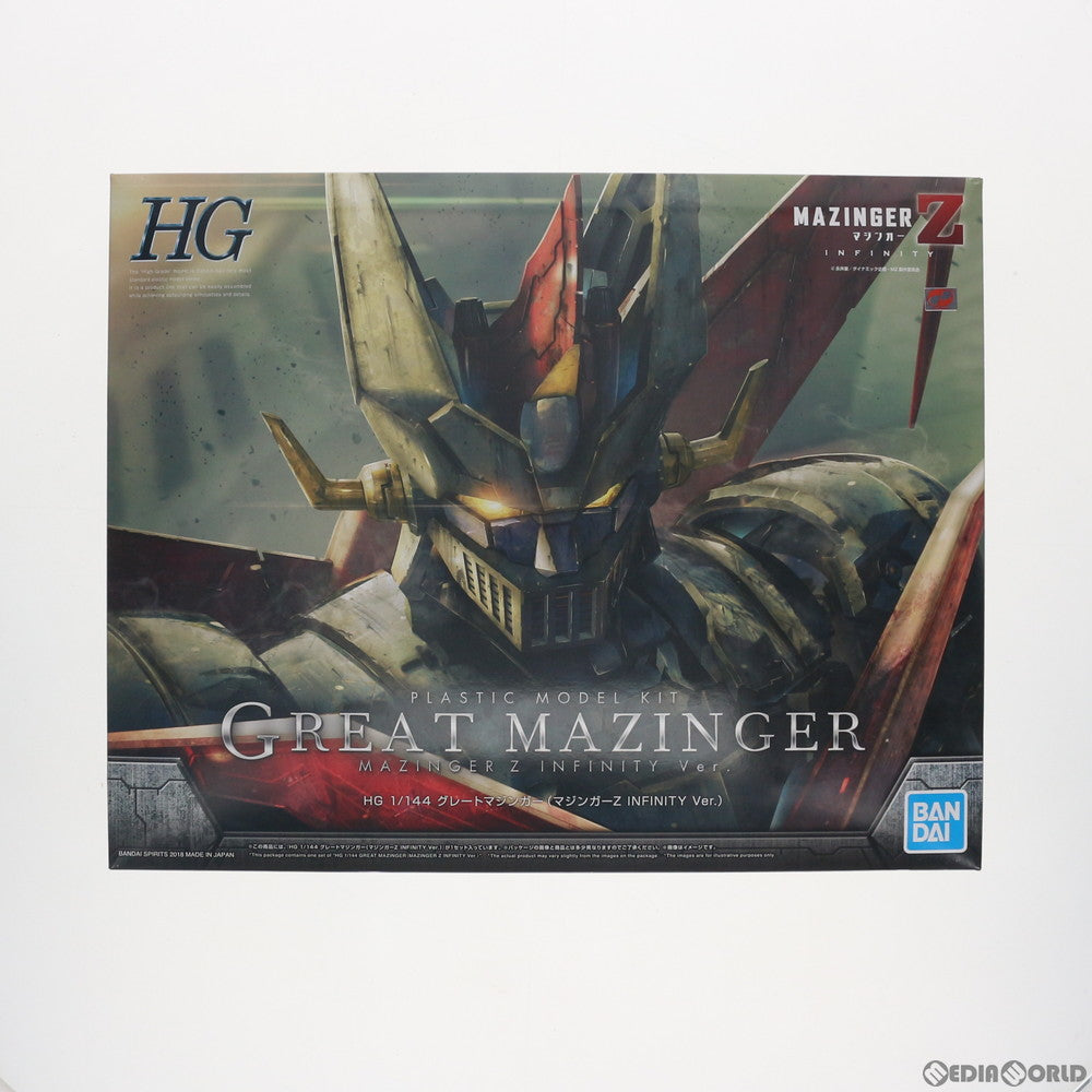 【中古即納】[PTM] HG 1/144 グレートマジンガー(マジンガーZ INFINITY Ver.) 劇場版 マジンガーZ / INFINITY プラモデル バンダイスピリッツ(20210629)