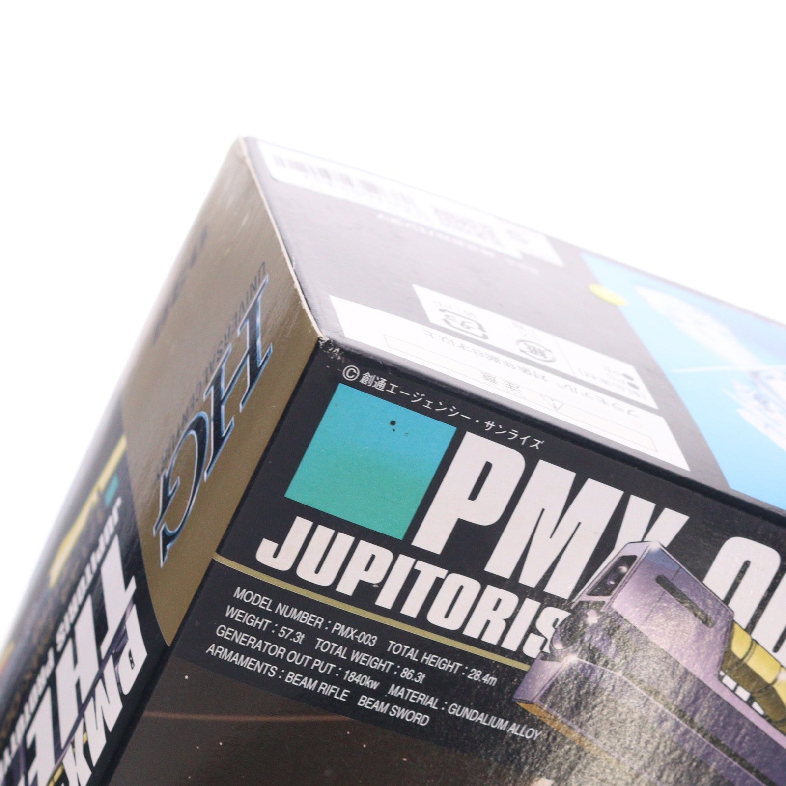 【中古即納】[PTM] HGUC 1/144 PMX-003 ジ・オ 機動戦士Zガンダム プラモデル(0114213) バンダイ(20170520)