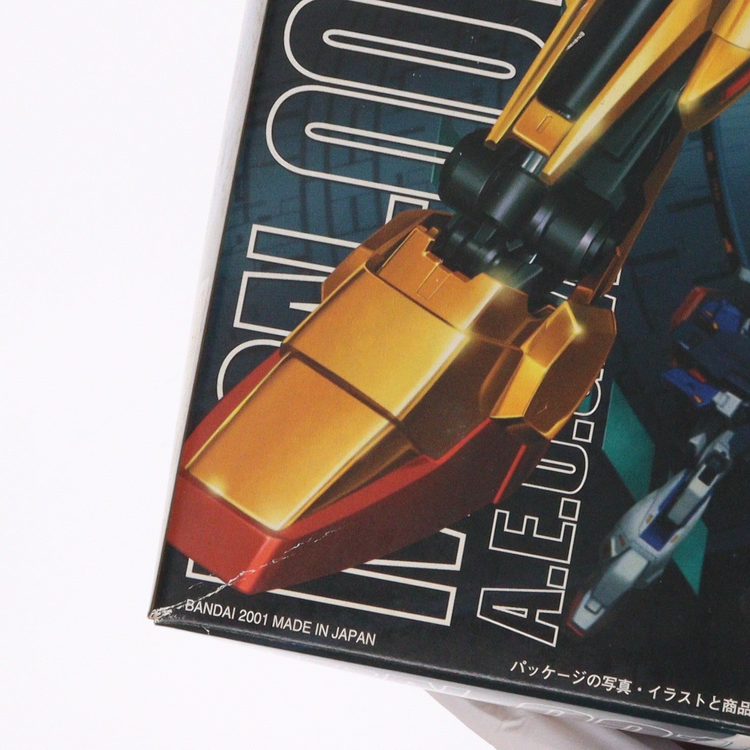 【中古即納】[PTM] MG 1/100 MSN-00100 百式 機動戦士Zガンダム プラモデル(0100584) バンダイ(20061011)