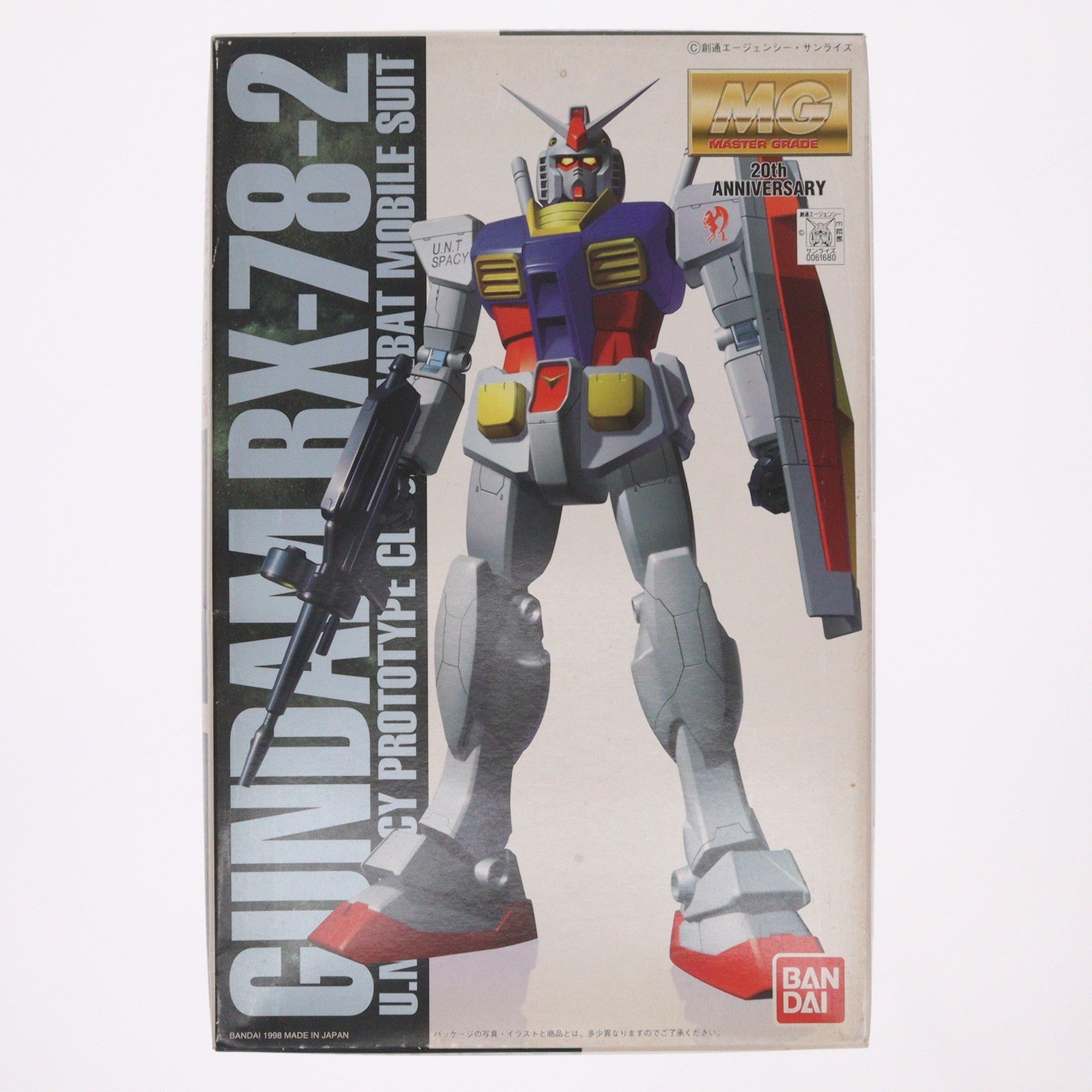 【中古即納】[PTM] MG 1/100 RX-78-2 ガンダム コーティングバージョン 機動戦士ガンダム プラモデル(0061680) バンダイ(19980630)