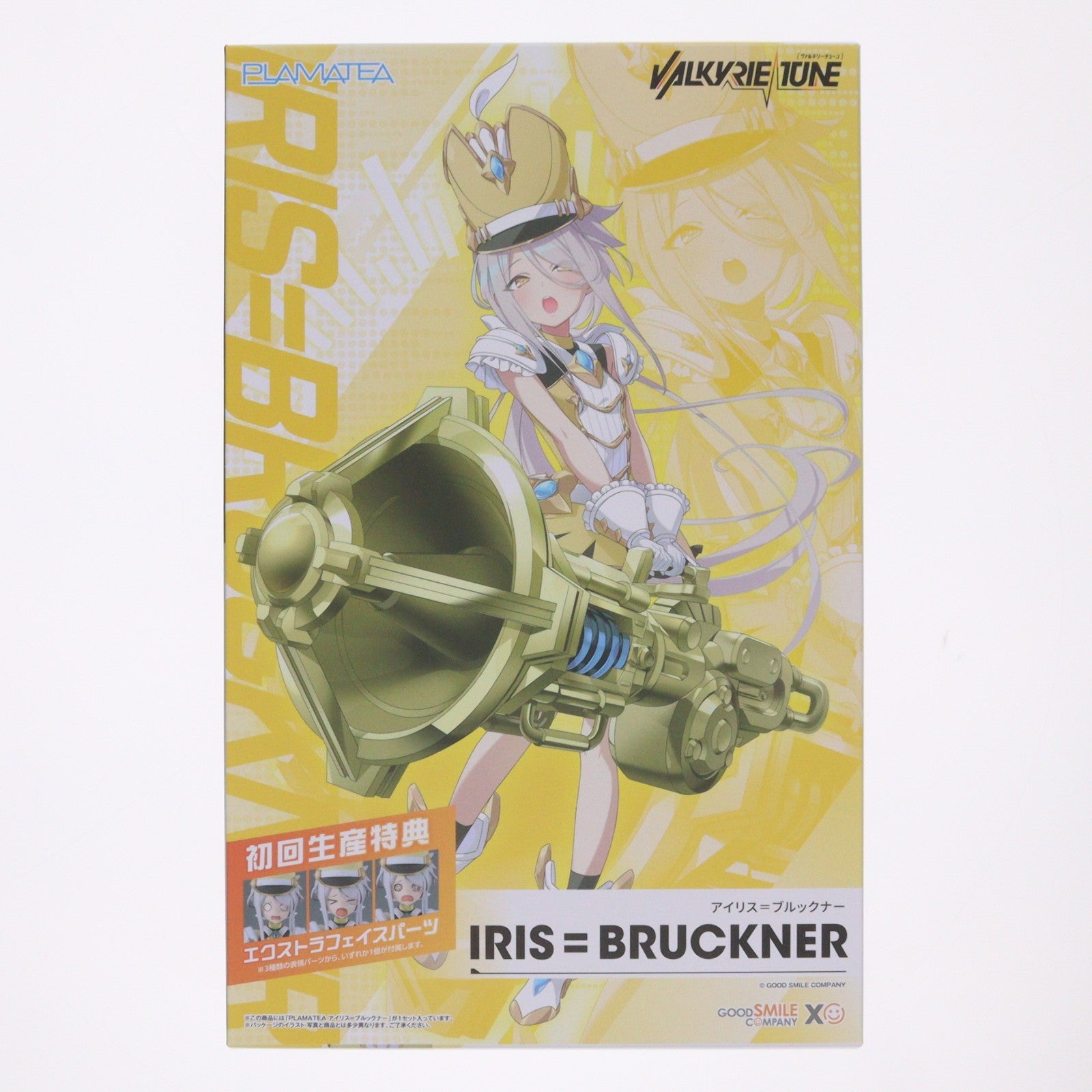 【中古即納】[PTM] 初回生産特典(閉じ目顔)付属 PLAMATEA VALKYRIE TUNE(プラマテア ヴァルキリーチューン) アイリス=ブルックナー プラモデル グッドスマイルカンパニー(20260220)