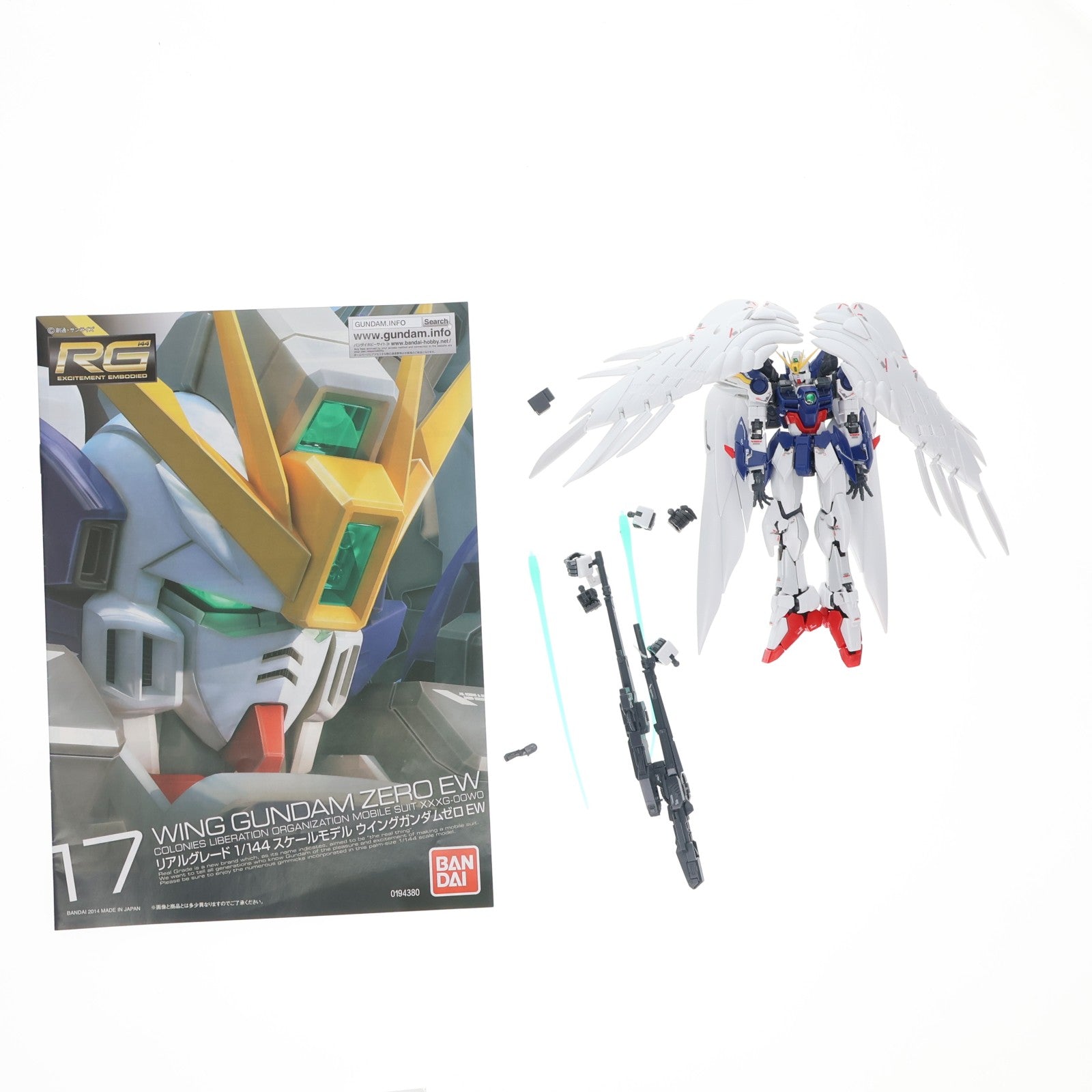 【中古即納】[PTM] RG 1/144 XXXG-00W0 ウイングガンダムゼロ EW 新機動戦記ガンダムW Endless Waltz(エンドレスワルツ) プラモデル(0194380) バンダイ(20141226)
