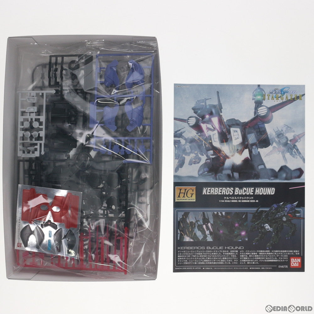 【中古即納】[PTM] (再販) HG 1/144 TMF/A-802W2 ケルベロスバクゥハウンド 機動戦士ガンダムSEED(シード) C.E.73 STARGAZER(スターゲイザー) プラモデル(5061535) バンダイスピリッツ(20200410)