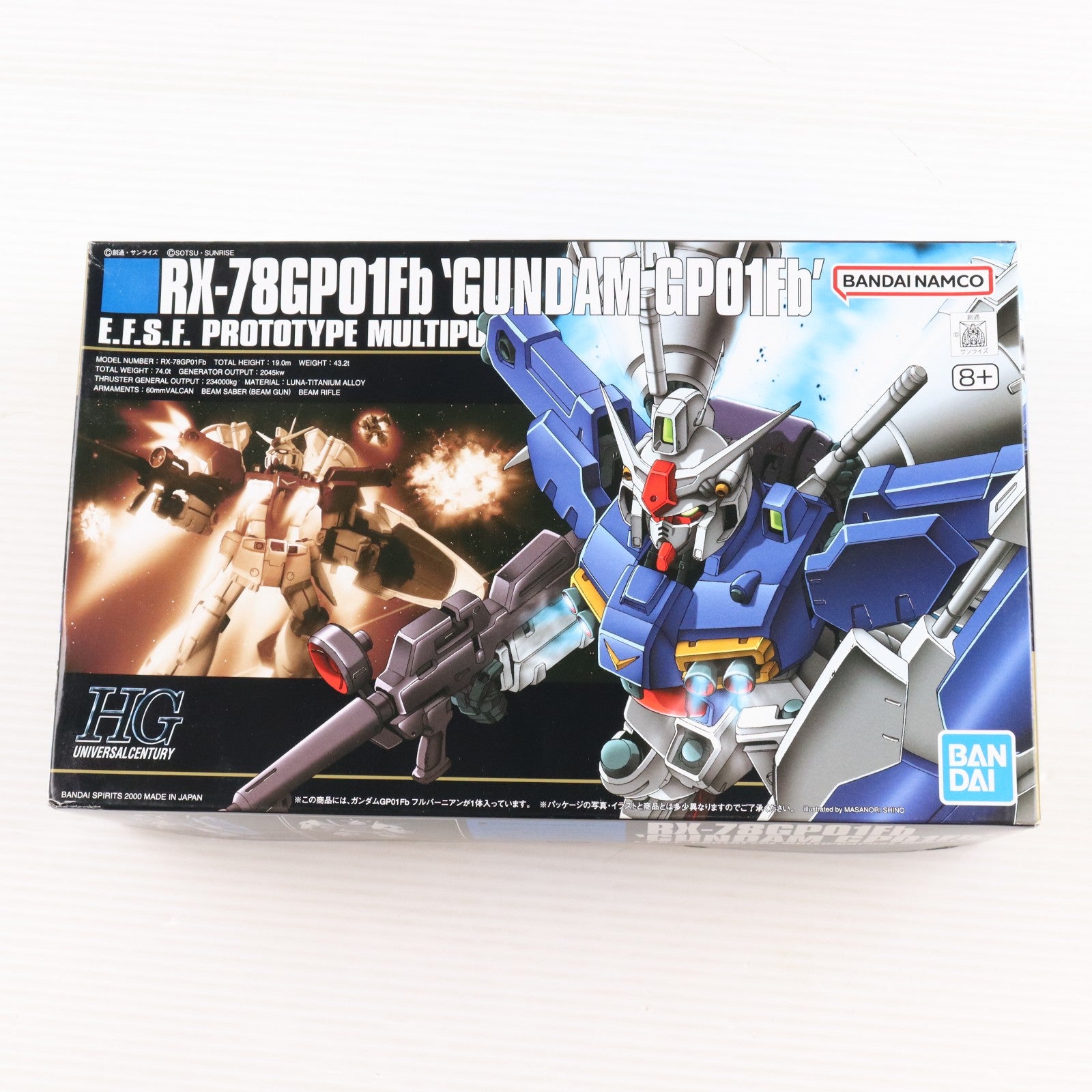 【中古即納】[PTM] (再販) HGUC 1/144 RX-78GP01/Fb ガンダムGP01Fb 機動戦士ガンダム0083 STARDUST MEMORY(スターダストメモリー) プラモデル(5060392) バンダイスピリッツ(20260117)