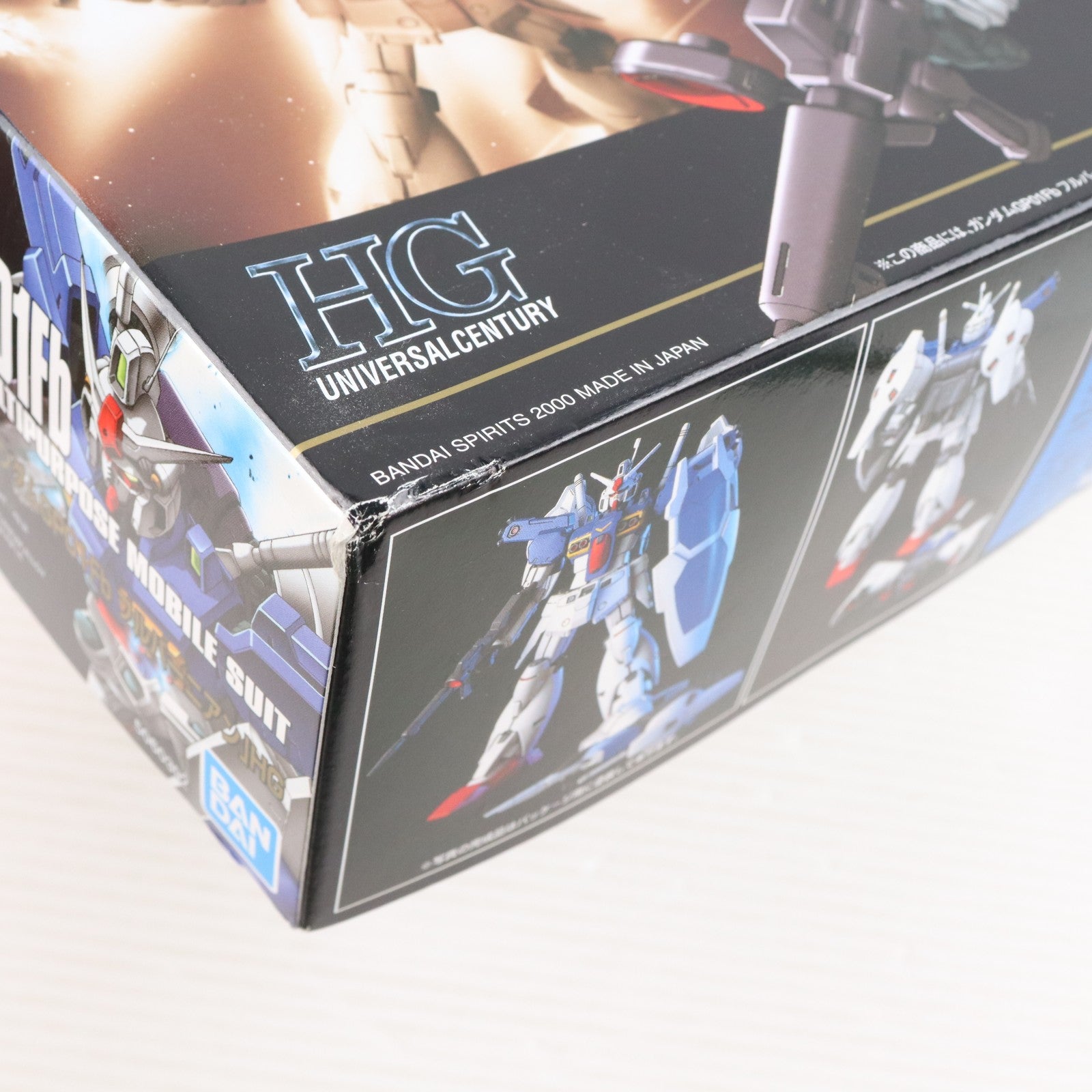 【中古即納】[PTM] (再販) HGUC 1/144 RX-78GP01/Fb ガンダムGP01Fb 機動戦士ガンダム0083 STARDUST MEMORY(スターダストメモリー) プラモデル(5060392) バンダイスピリッツ(20260117)