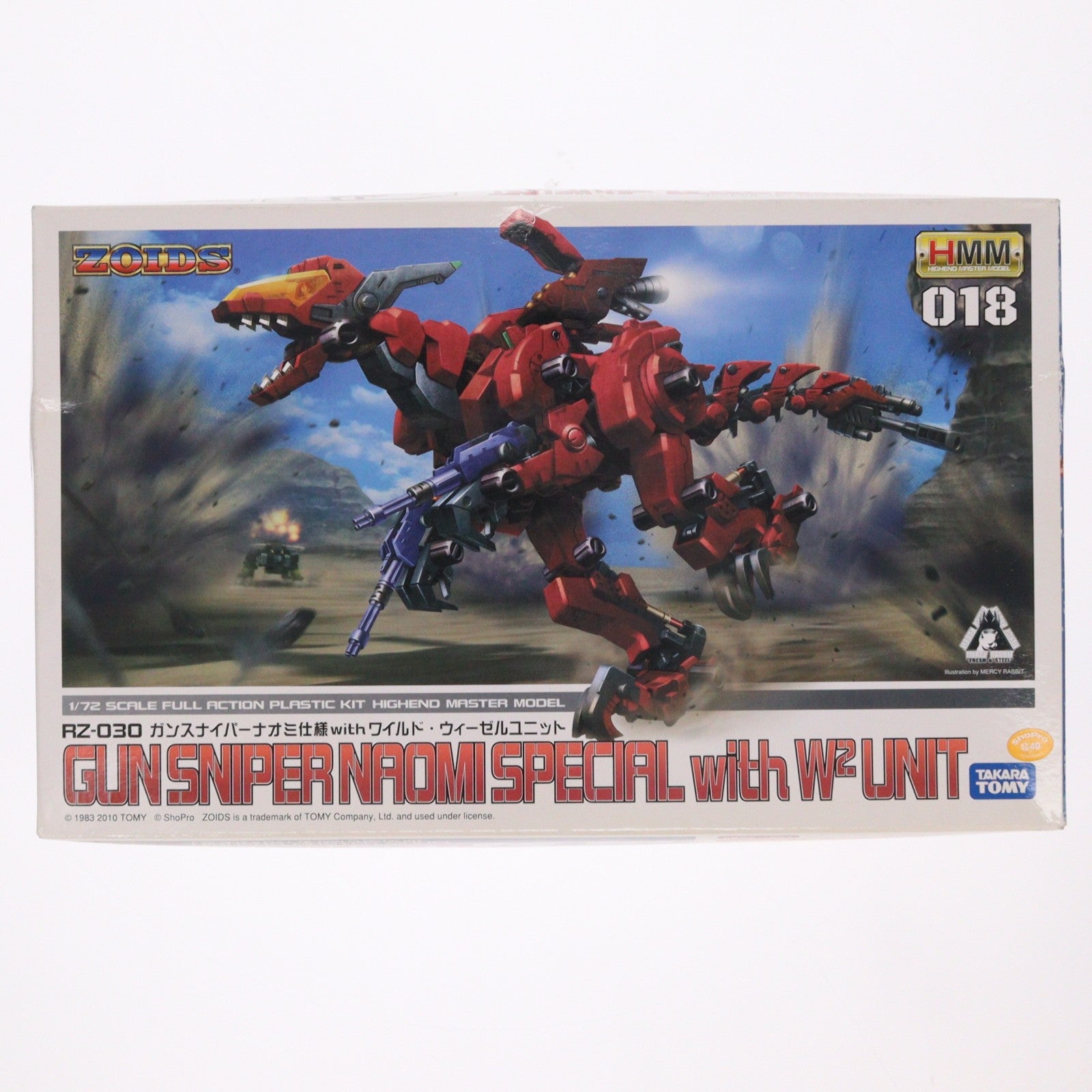 【中古即納】[PTM] 1/72 RZ-030 ガンスナイパー ナオミ仕様 with ワイルド・ウィーゼルユニット HMM 018 ZOIDS ゾイド プラモデル(ZD028) コトブキヤ(20120420)