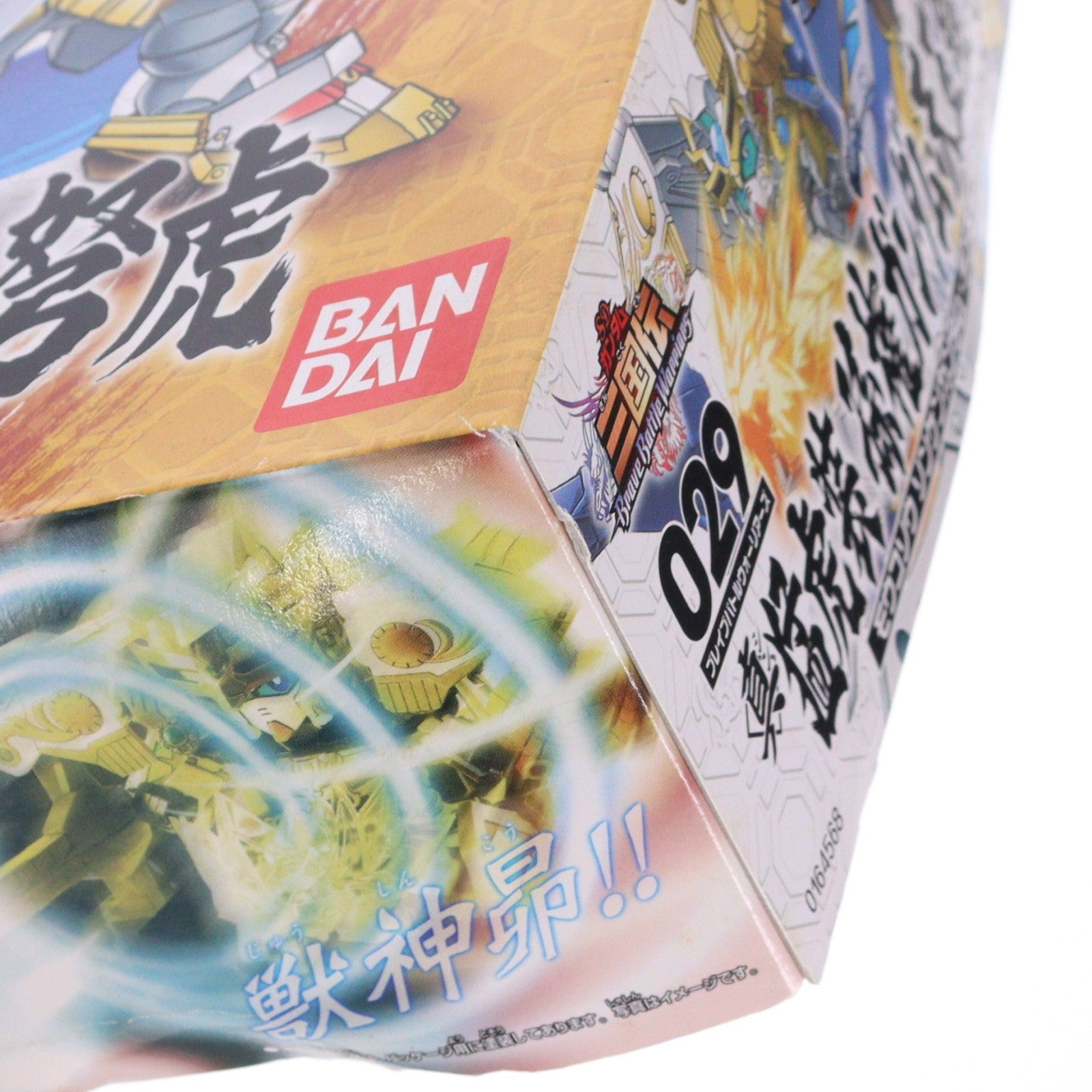 【中古即納】[PTM] SDガンダム BB戦士 029 真 猛虎装 孫権ガンダム 天玉鎧 弩虎 SDガンダム 三国伝 プラモデル バンダイ(20161229)