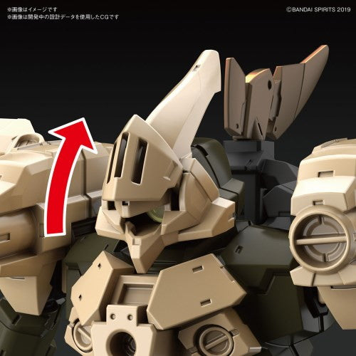 【中古即納】[PTM] (再販) 30MM 1/144 防衛作戦用オプションアーマー(シエルノヴァ用/サンドイエロー) 30 MINUTES MISSIONS(サーティミニッツミッションズ) プラモデル用アクセサリ(5060455) バンダイスピリッツ(20250601)