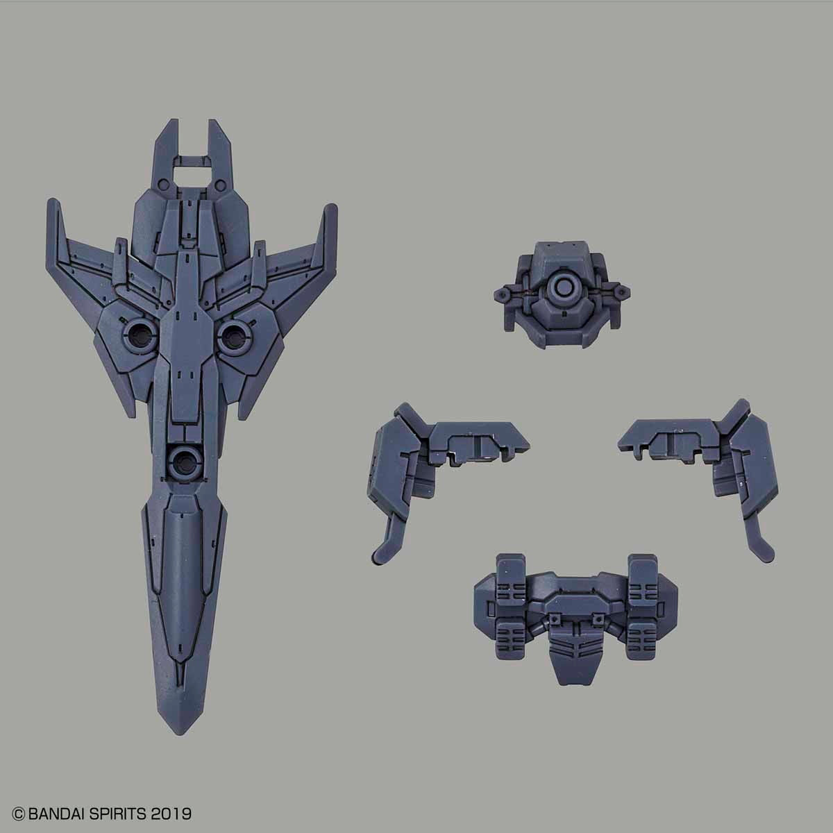 【中古即納】[PTM] (再販) 30MM 1/144 長距離狙撃用オプションアーマー(アルト用/ダークグレー) 30 MINUTES MISSIONS(サーティミニッツミッションズ) プラモデル用アクセサリ バンダイスピリッツ(20250702)