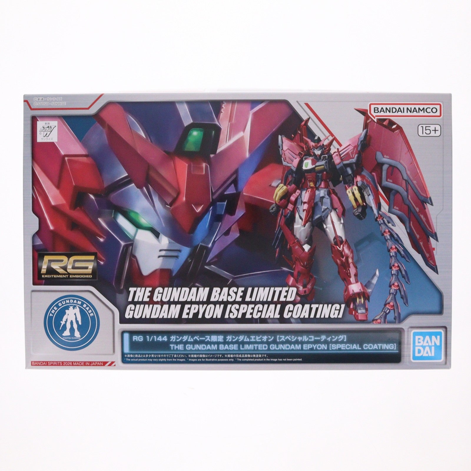 【中古即納】[PTM] ガンダムベース限定 RG 1/144 ガンダムエピオン[スペシャルコーティング] 新機動戦記ガンダムW(ウイング) プラモデル バンダイスピリッツ(20260320)