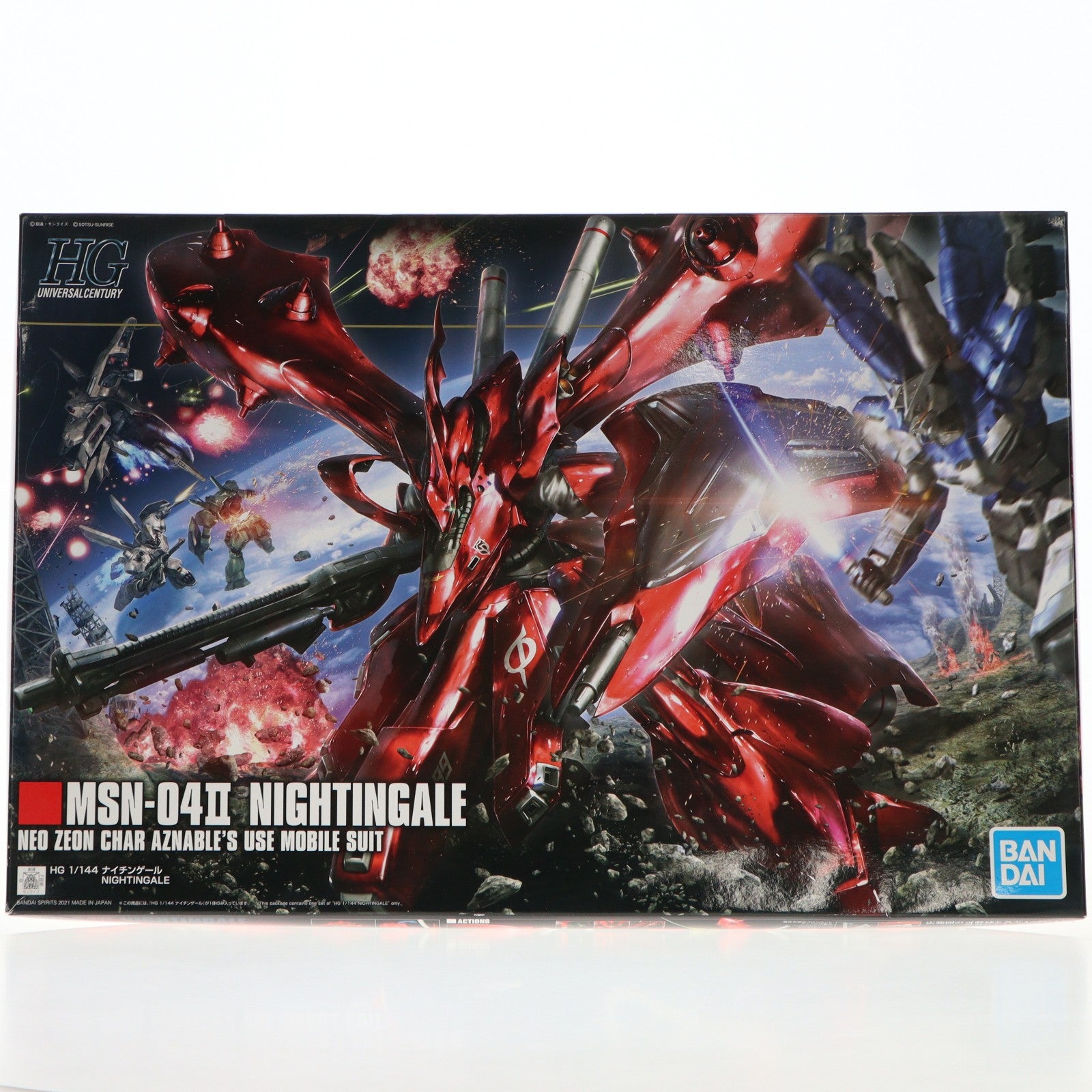 【中古即納】[PTM] HGUC 1/144 ナイチンゲール 機動戦士ガンダム 逆襲のシャア ベルトーチカ・チルドレン プラモデル(2559049) バンダイスピリッツ(20210722)