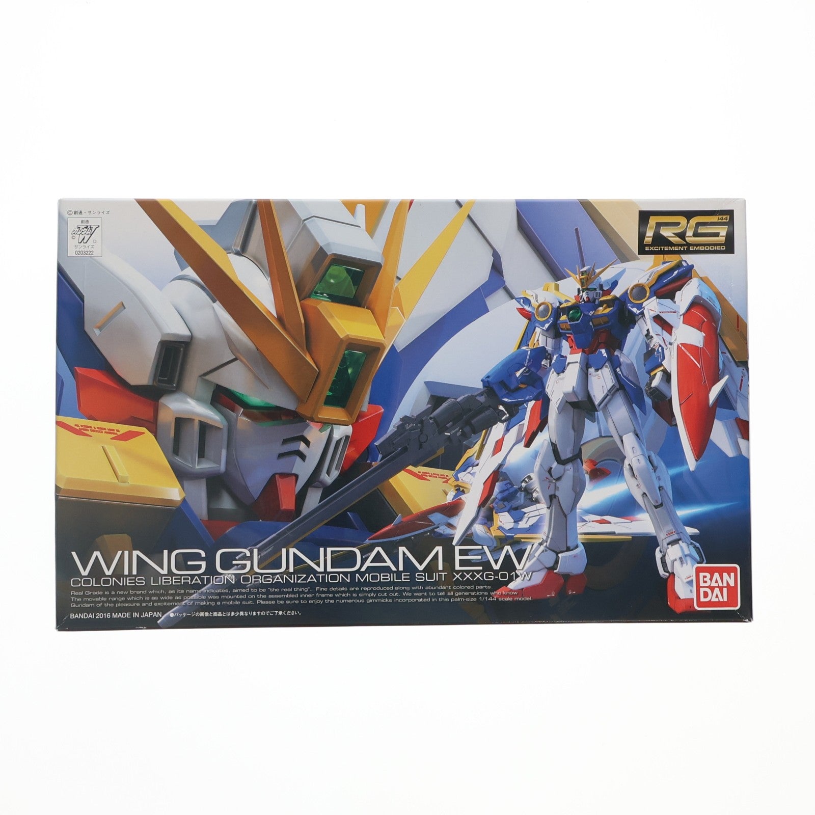 【中古即納】[PTM] RG 1/144 XXXG-01W ウイングガンダム EW 新機動戦記ガンダムW Endless Waltz(エンドレスワルツ) プラモデル バンダイ(20210622)