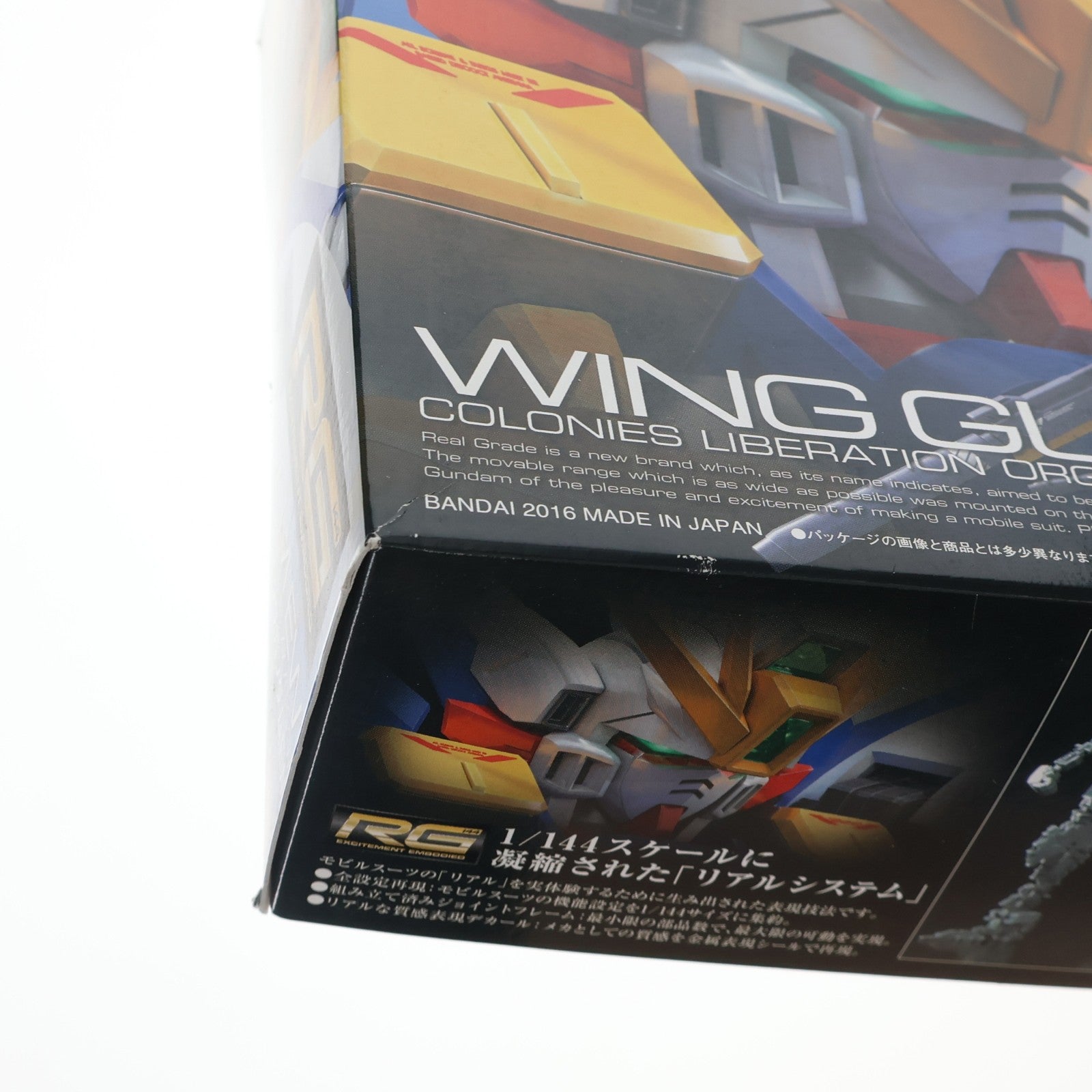 【中古即納】[PTM] RG 1/144 XXXG-01W ウイングガンダム EW 新機動戦記ガンダムW Endless Waltz(エンドレスワルツ) プラモデル バンダイ(20210622)