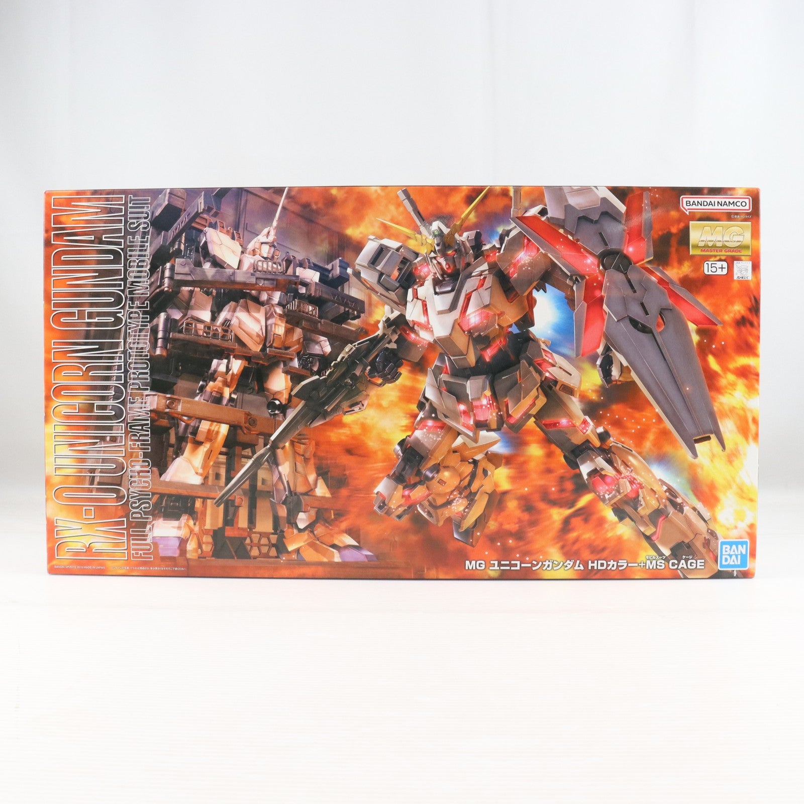 【中古即納】[PTM] MG 1/100 RX-0 ユニコーンガンダム HDカラー+MS CAGE 機動戦士ガンダムUC(ユニコーン) プラモデル(0162052) バンダイスピリッツ(20241231)