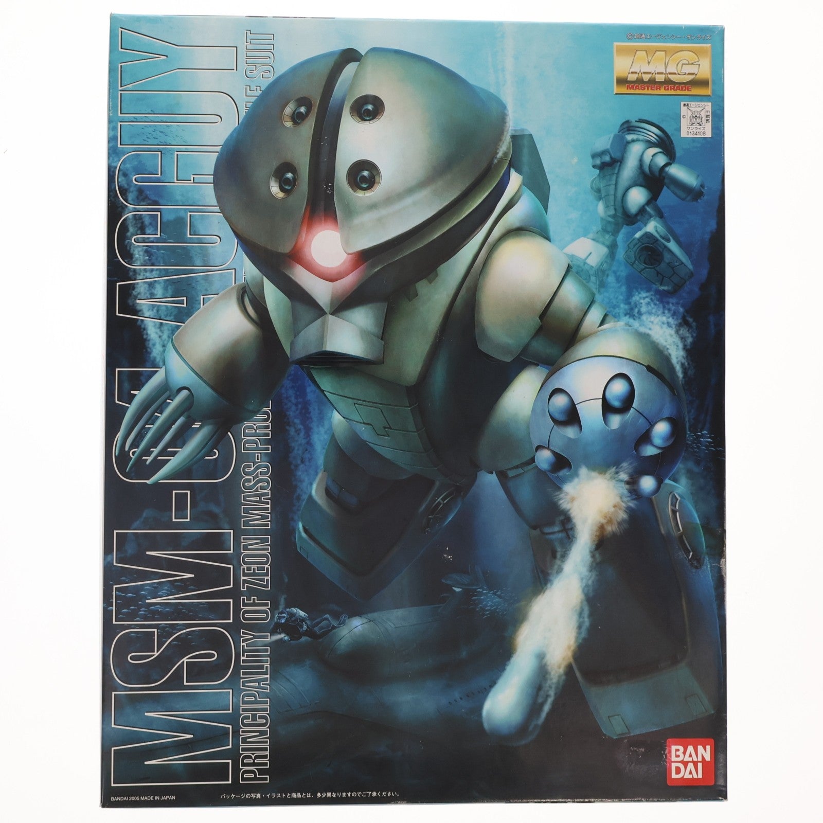 【中古即納】[PTM] MG 1/100 MSM-04 アッガイ 機動戦士ガンダム プラモデル(0134108) バンダイ(20050731)