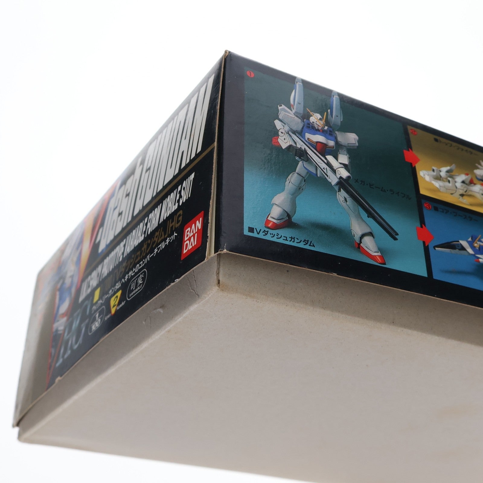 【中古即納】[PTM] HG 1/100 Vダッシュガンダム LM314V04+SD-VB03A 可変 機動戦士Vガンダム プラモデル バンダイ(19930701)