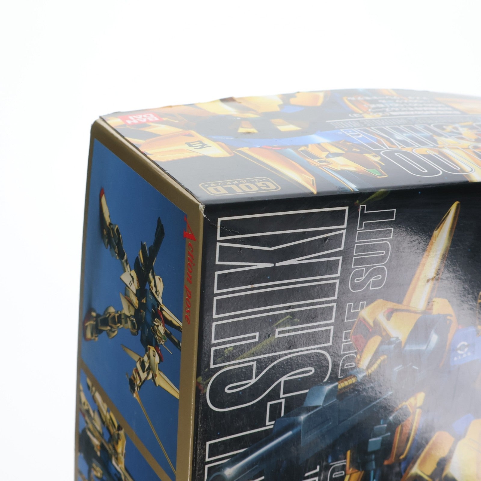 【中古即納】[PTM] MG 1/100 MSN-00100 百式 機動戦士Zガンダム プラモデル(0100584) バンダイ(20061011)