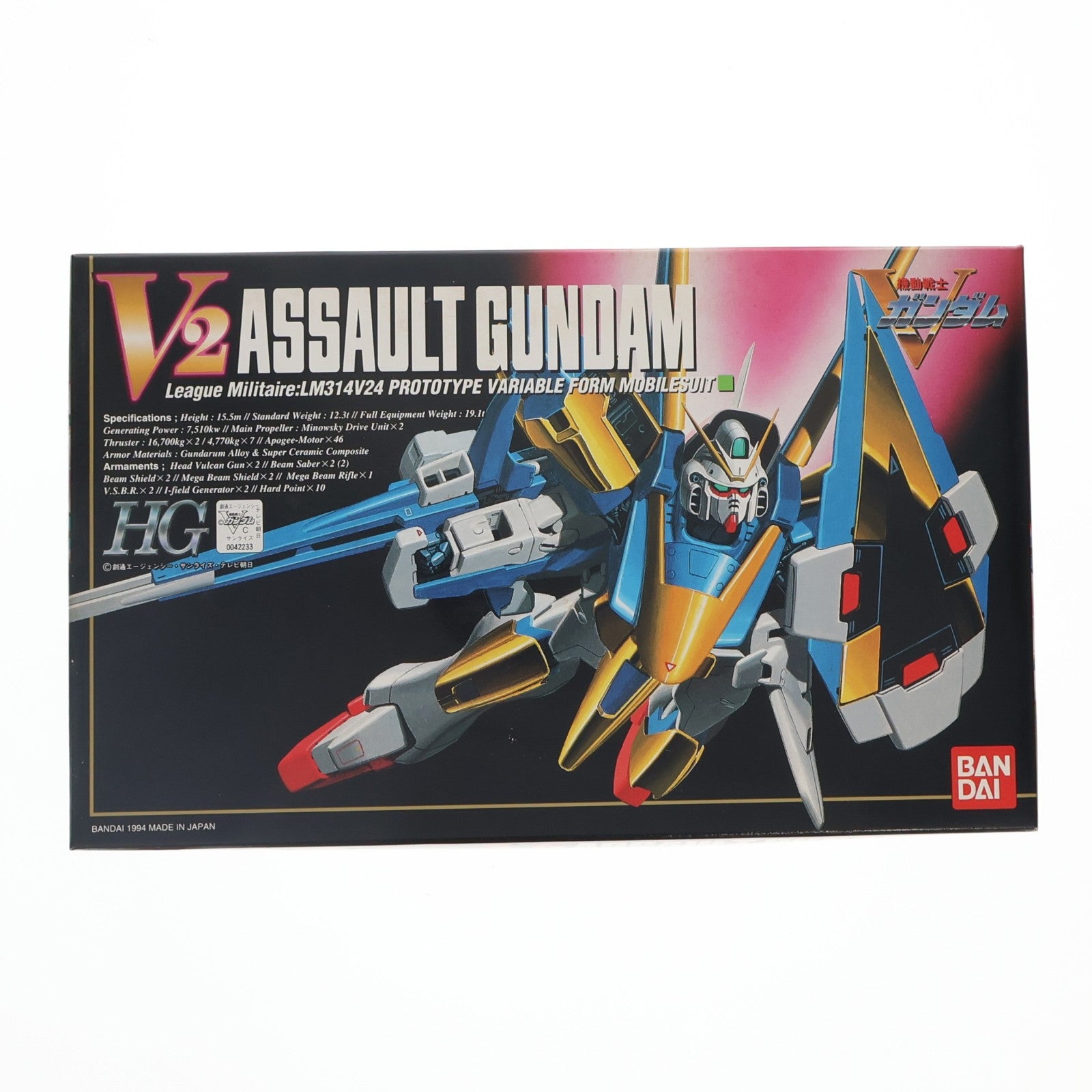 【中古即納】[PTM] HG 1/100 LM314V24 V2アサルトガンダム 機動戦士Vガンダム プラモデル(004223) バンダイ(19991231)