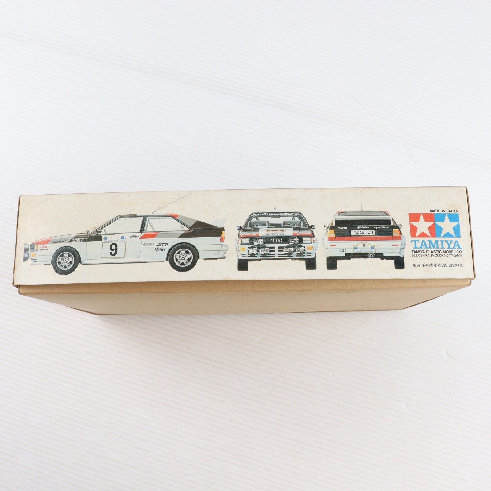 【中古即納】[PTM] スポーツカーシリーズ No.36 1/24 アウディ・クアットロ ラリータイプ プラモデル(24036) タミヤ(19991130)