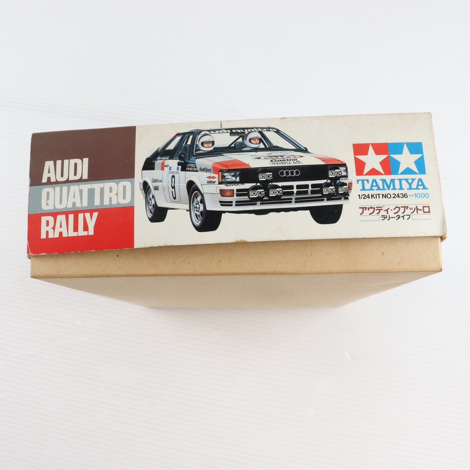 【中古即納】[PTM] スポーツカーシリーズ No.36 1/24 アウディ・クアットロ ラリータイプ プラモデル(24036) タミヤ(19991130)