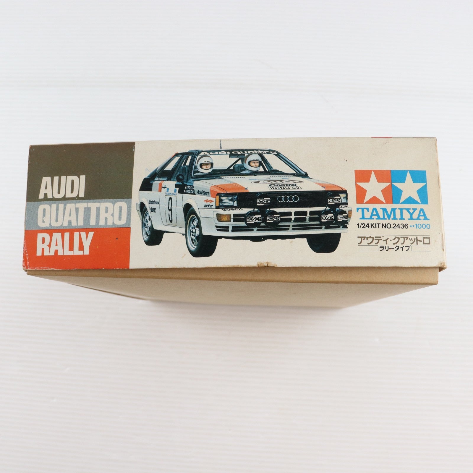 【中古即納】[PTM] スポーツカーシリーズ No.36 1/24 アウディ・クアットロ ラリータイプ プラモデル(24036) タミヤ(19991130)