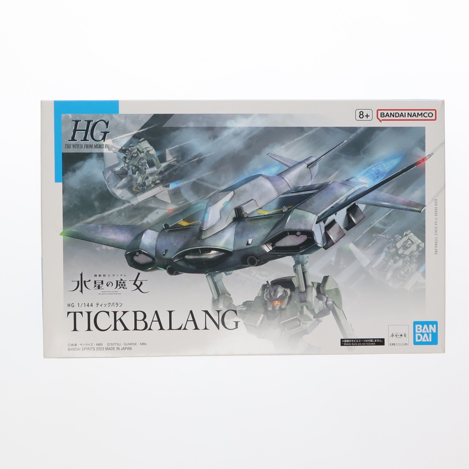 【中古即納】[PTM] HG 1/144 ティックバラン 機動戦士ガンダム 水星の魔女 プラモデル(5065021) バンダイスピリッツ(20230211)