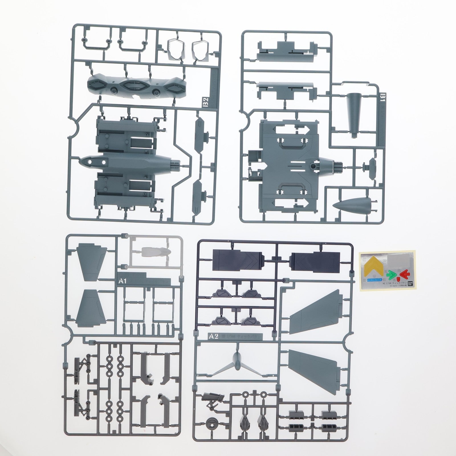 【中古即納】[PTM] HG 1/144 ティックバラン 機動戦士ガンダム 水星の魔女 プラモデル(5065021) バンダイスピリッツ(20230211)