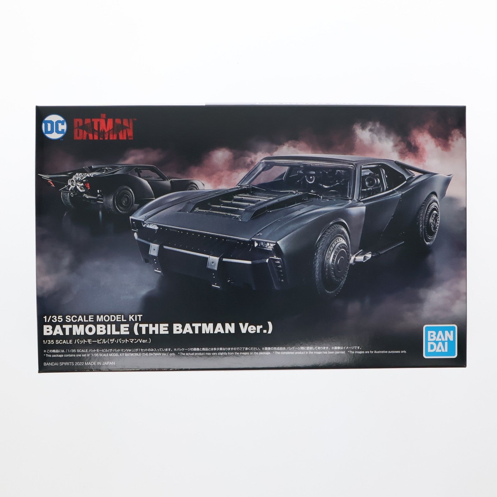 【中古即納】[PTM] (再販) 1/35 バットモービル(ザ・バットマンVer.) THE BATMAN-ザ・バットマン- プラモデル(5062186) バンダイスピリッツ(20260128)