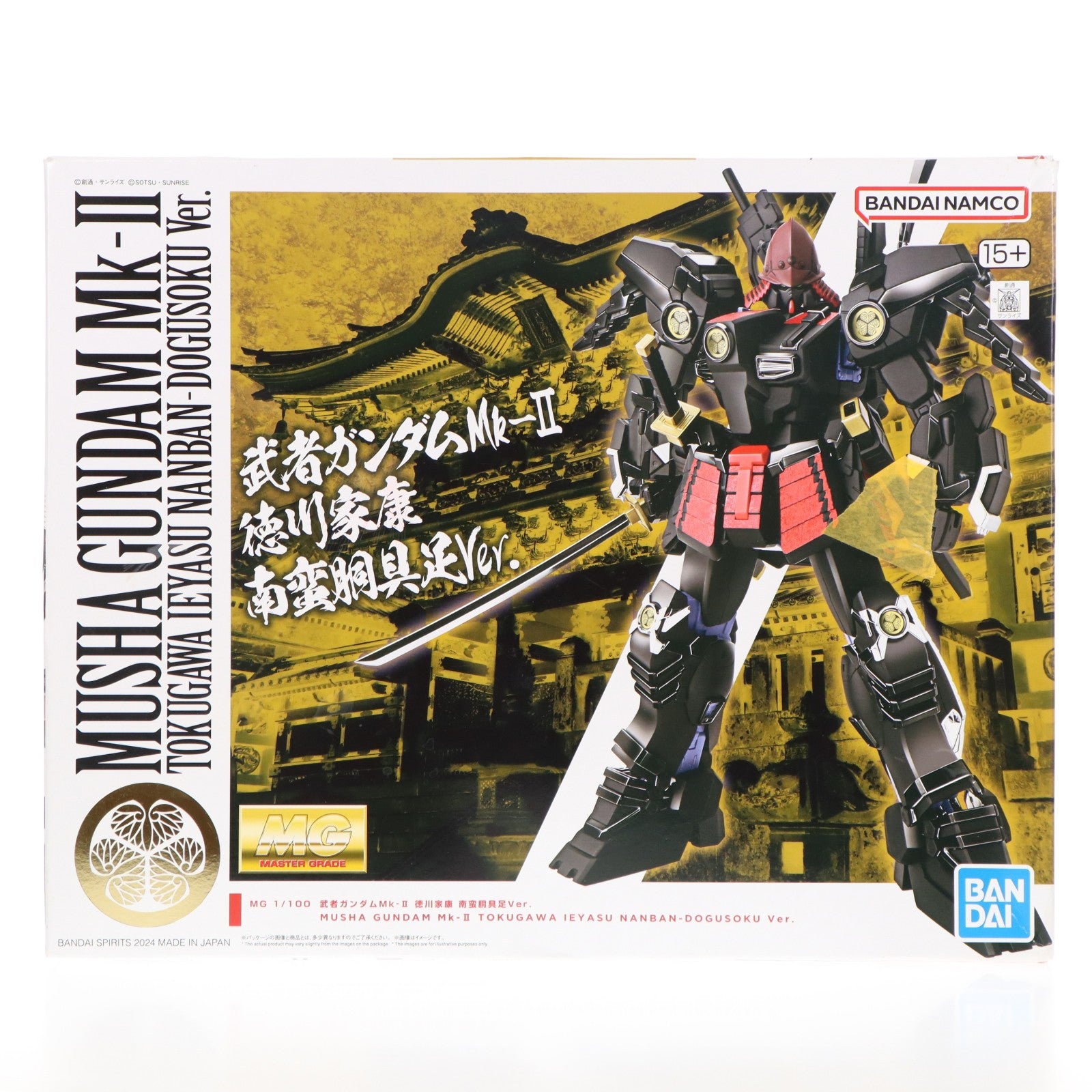 【中古即納】[PTM] イベント限定 MG 1/100 武者ガンダムMk-II 徳川家康 南蛮胴具足Ver. 機動戦士ガンダム プラモデル(5066681) バンダイスピリッツ(20240527)