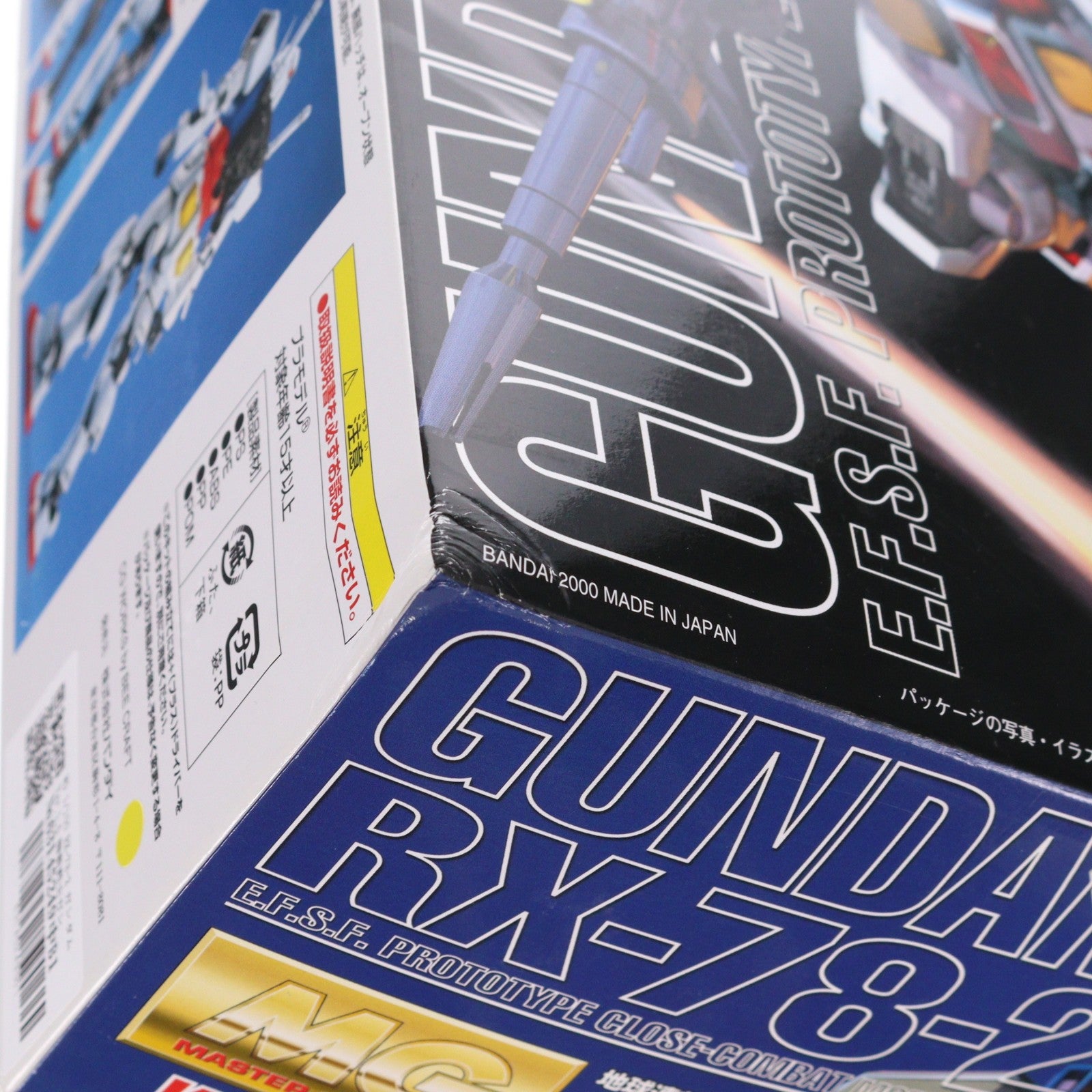 【中古即納】[PTM] MG 1/100 RX-78-2 ガンダム Ver.1.5 機動戦士ガンダム プラモデル(0076372) バンダイ(20200731)