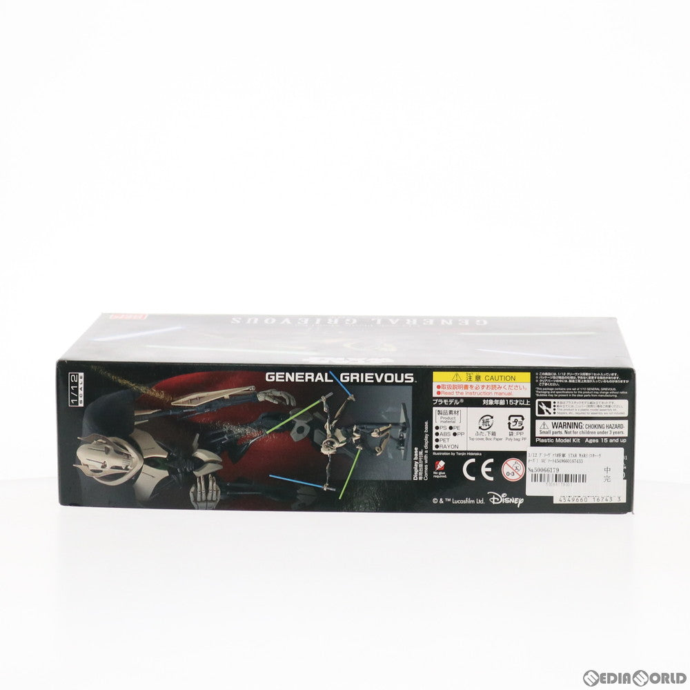 【中古即納】[PTM] 1/12 グリーヴァス将軍 STAR WARS(スター・ウォーズ) エピソード3/シスの復讐 プラモデル バンダイ(20190628)