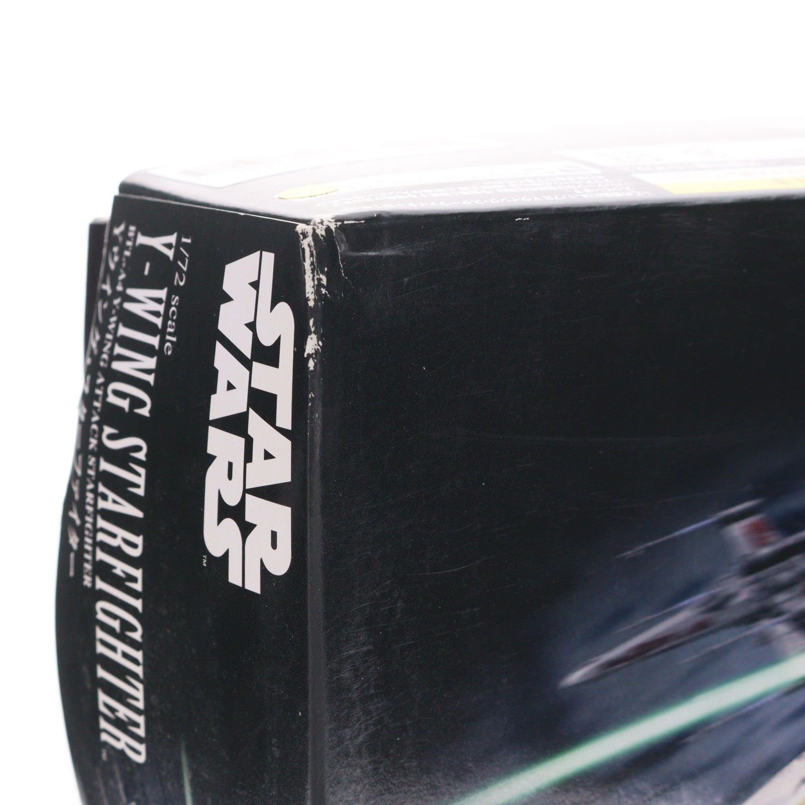 【中古即納】[PTM] 1/72 Yウイング・スターファイター STAR WARS(スター・ウォーズ) エピソード4/新たなる希望 プラモデル(0196694) バンダイ(20150724)