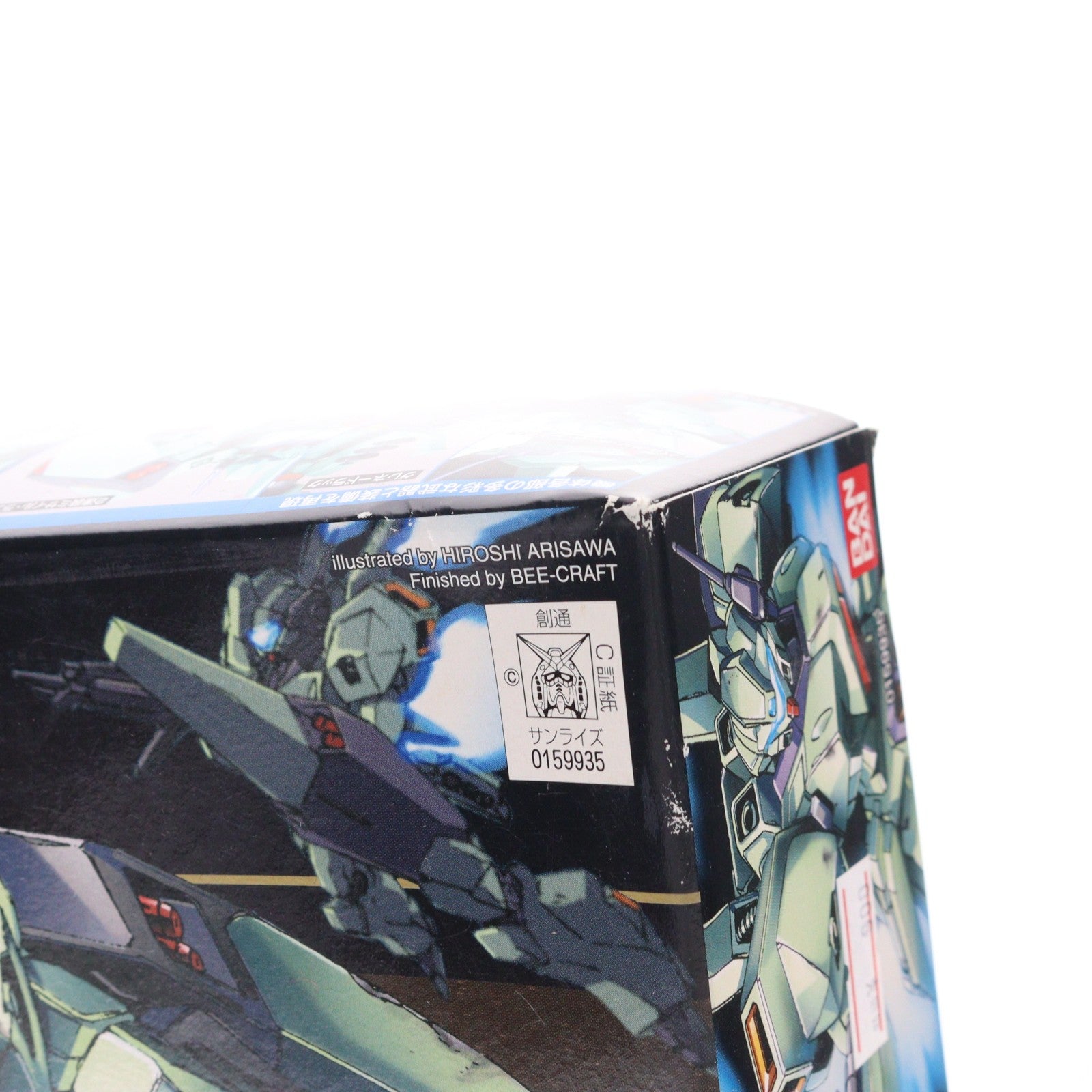 【中古即納】[PTM] HGUC 1/144 RGM-89 ジェガン 機動戦士ガンダム 逆襲のシャア プラモデル バンダイ(20170610)