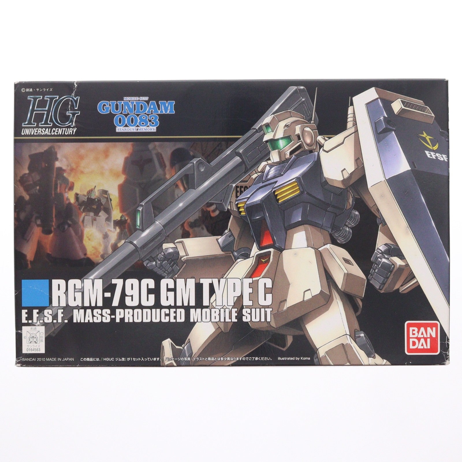 【中古即納】[PTM] HGUC 1/144 RGM-79C ジム改 機動戦士ガンダム0083 STARDUST MEMORY(スターダストメモリー) プラモデル(0164563) バンダイ(20170728)