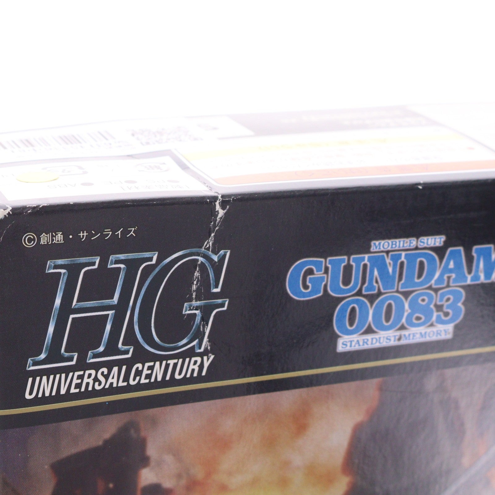 【中古即納】[PTM] HGUC 1/144 RGM-79C ジム改 機動戦士ガンダム0083 STARDUST MEMORY(スターダストメモリー) プラモデル(0164563) バンダイ(20170728)
