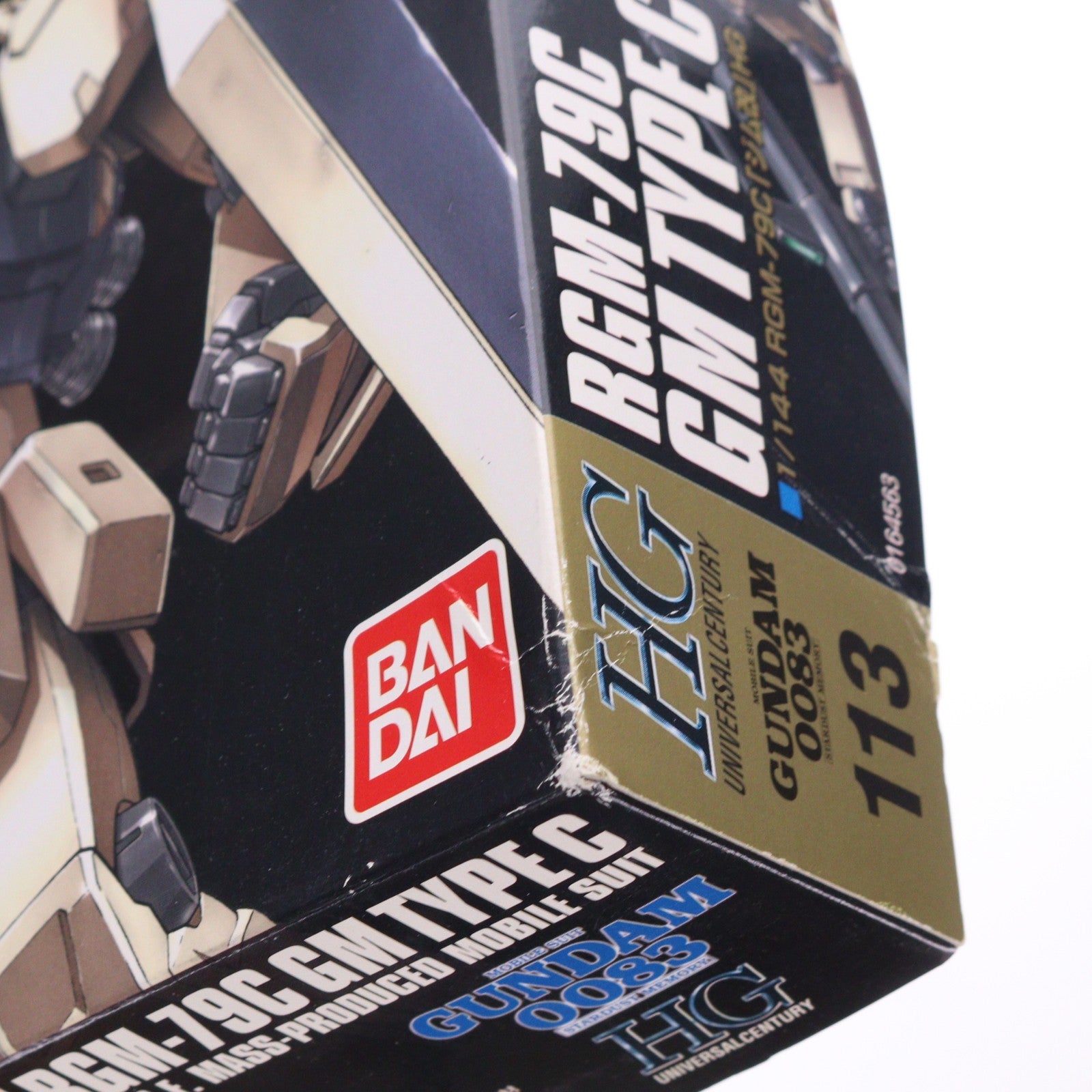 【中古即納】[PTM] HGUC 1/144 RGM-79C ジム改 機動戦士ガンダム0083 STARDUST MEMORY(スターダストメモリー) プラモデル(0164563) バンダイ(20170728)