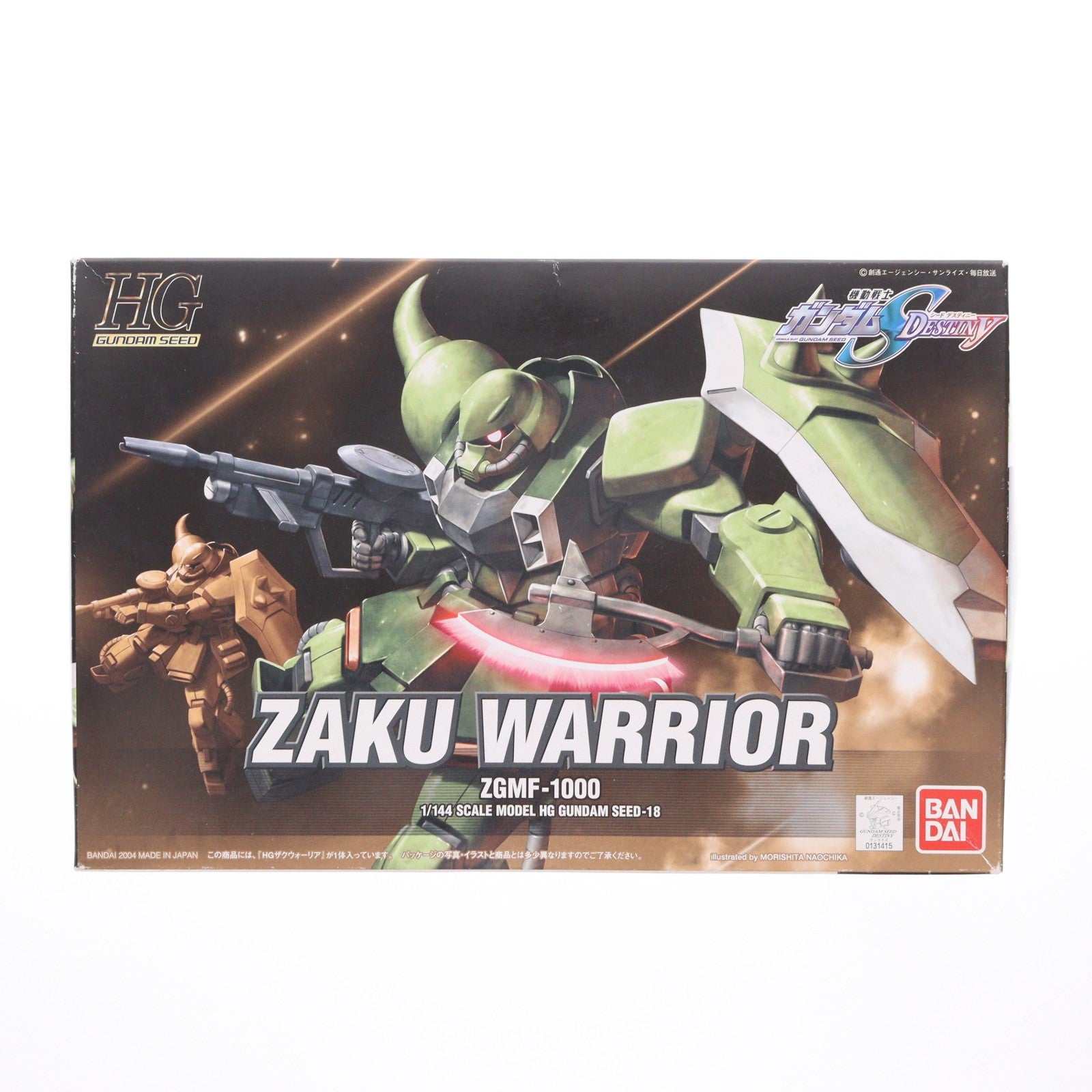 【中古即納】[PTM] HG 1/144 ザクウォーリア 機動戦士ガンダムSEED DESTINY(シード デスティニー) プラモデル(0131415) バンダイ(20171110)