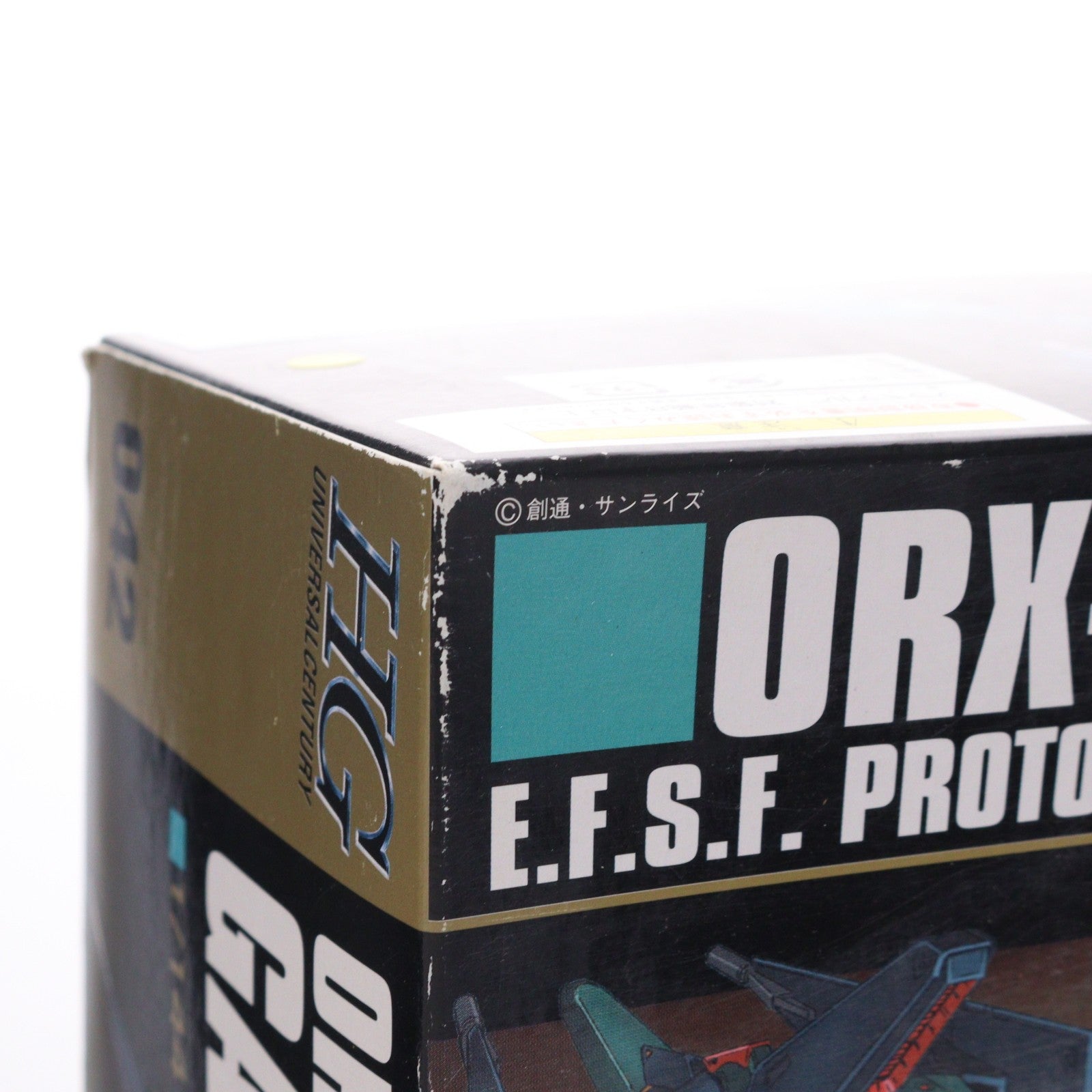 【中古即納】[PTM] HGUC 1/144 ORX-005 ギャプラン 機動戦士Zガンダム シリーズ No.042 プラモデル(0122717) バンダイ(20031130)