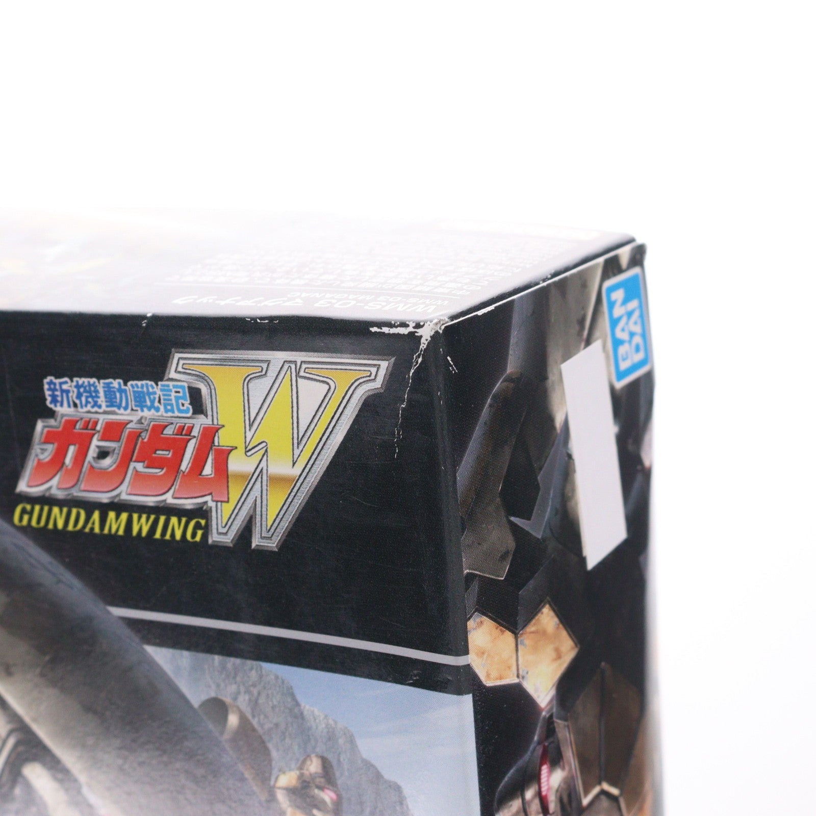 【中古即納】[PTM] (再販) HGAC 1/144 WMS-03 マグアナック 新機動戦記ガンダムW(ウイング) プラモデル バンダイスピリッツ(20250719)