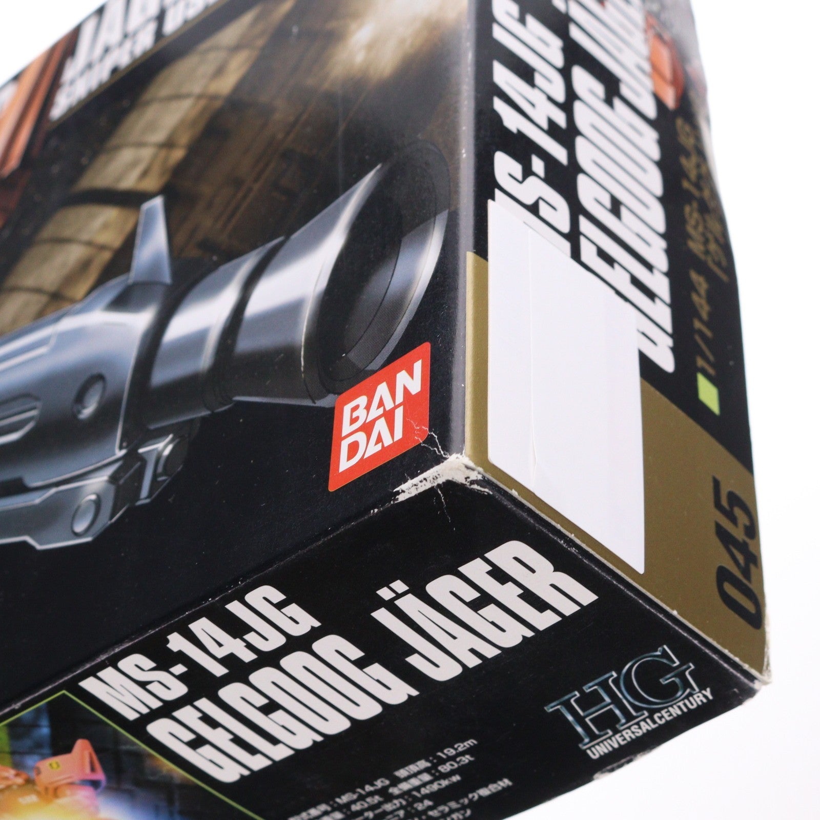 【中古即納】[PTM] HGUC 1/144 ゲルググJ(イェーガー) 機動戦士ガンダム0080 ポケットの中の戦争 プラモデル バンダイ(20040430)